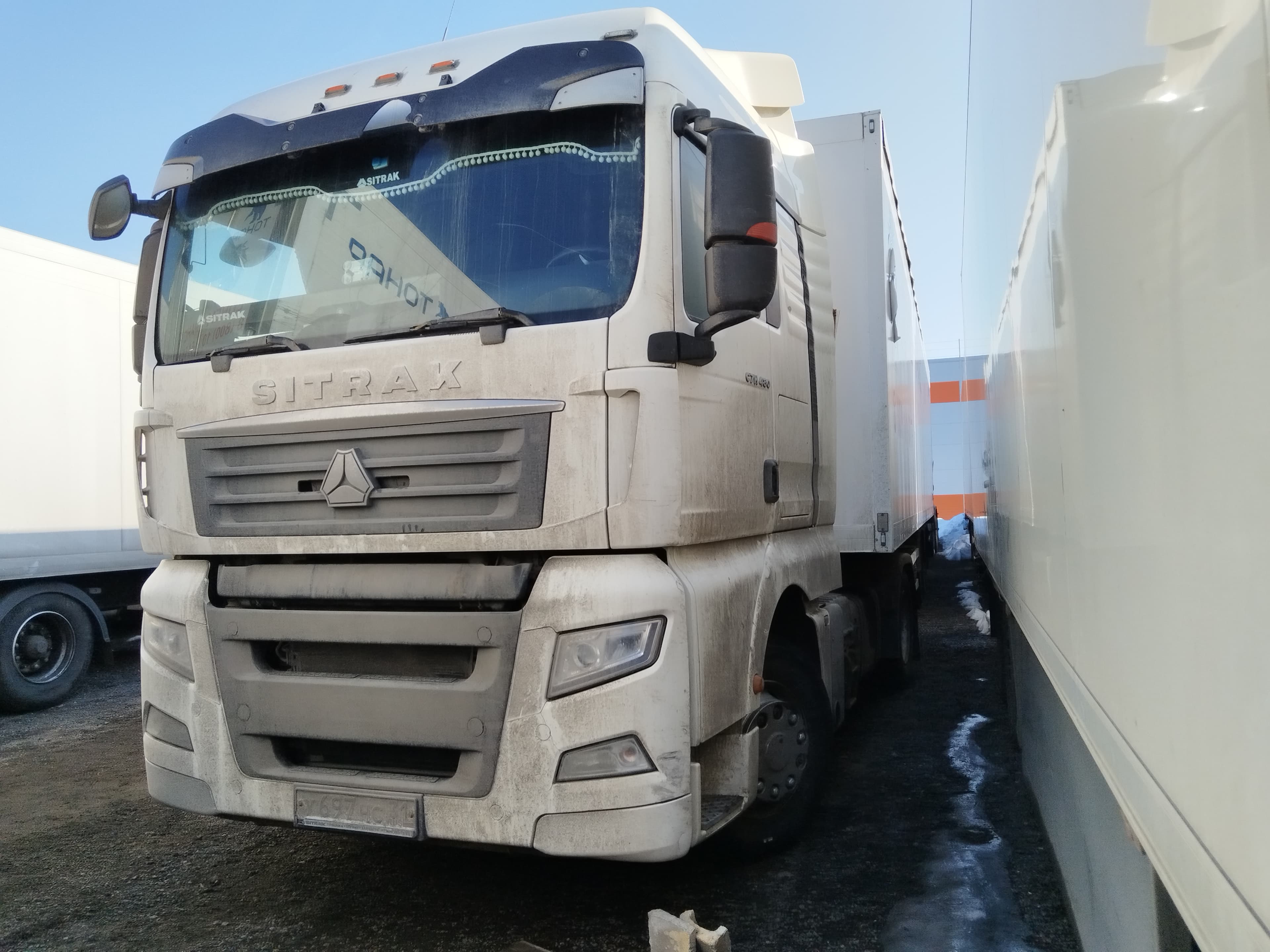 Sitrak C7H 4x2 Седельный тягач - 1