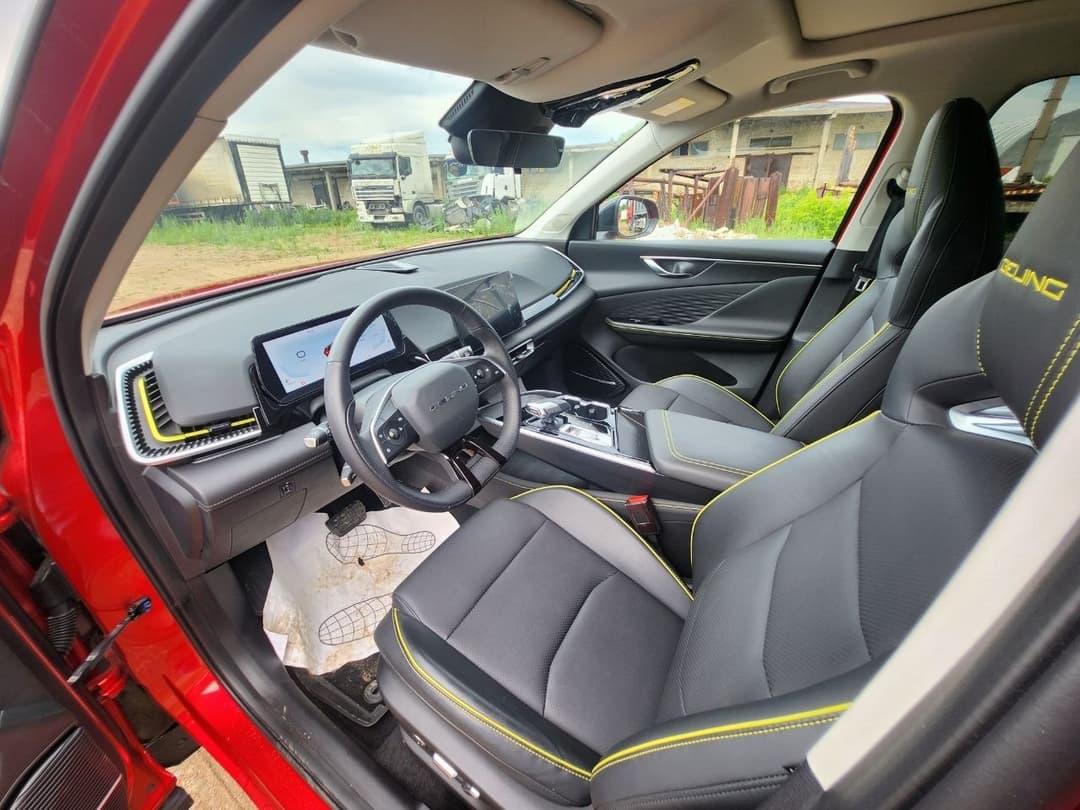 Baic X55 - 6