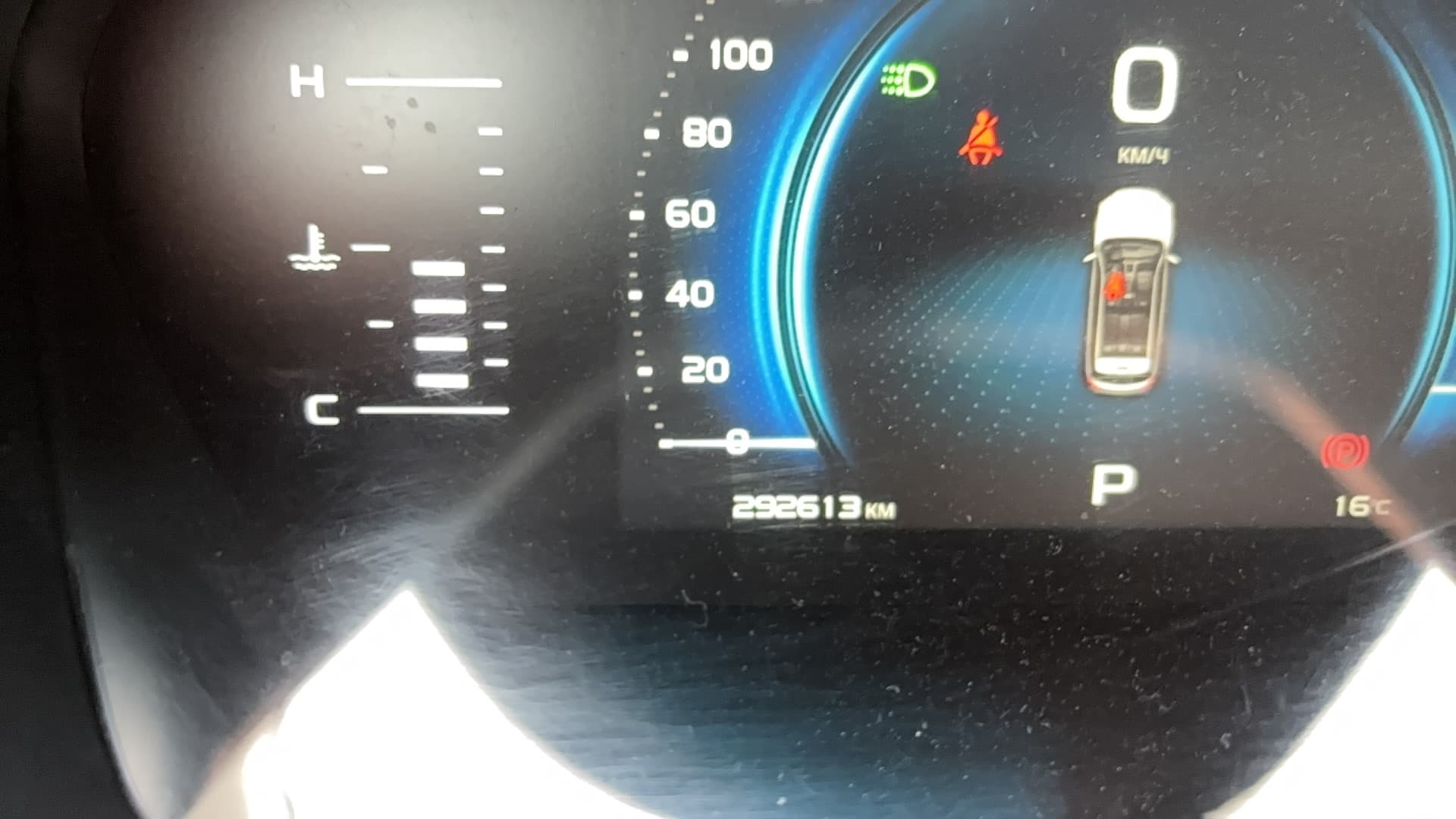 Geely Atlas Pro - 7