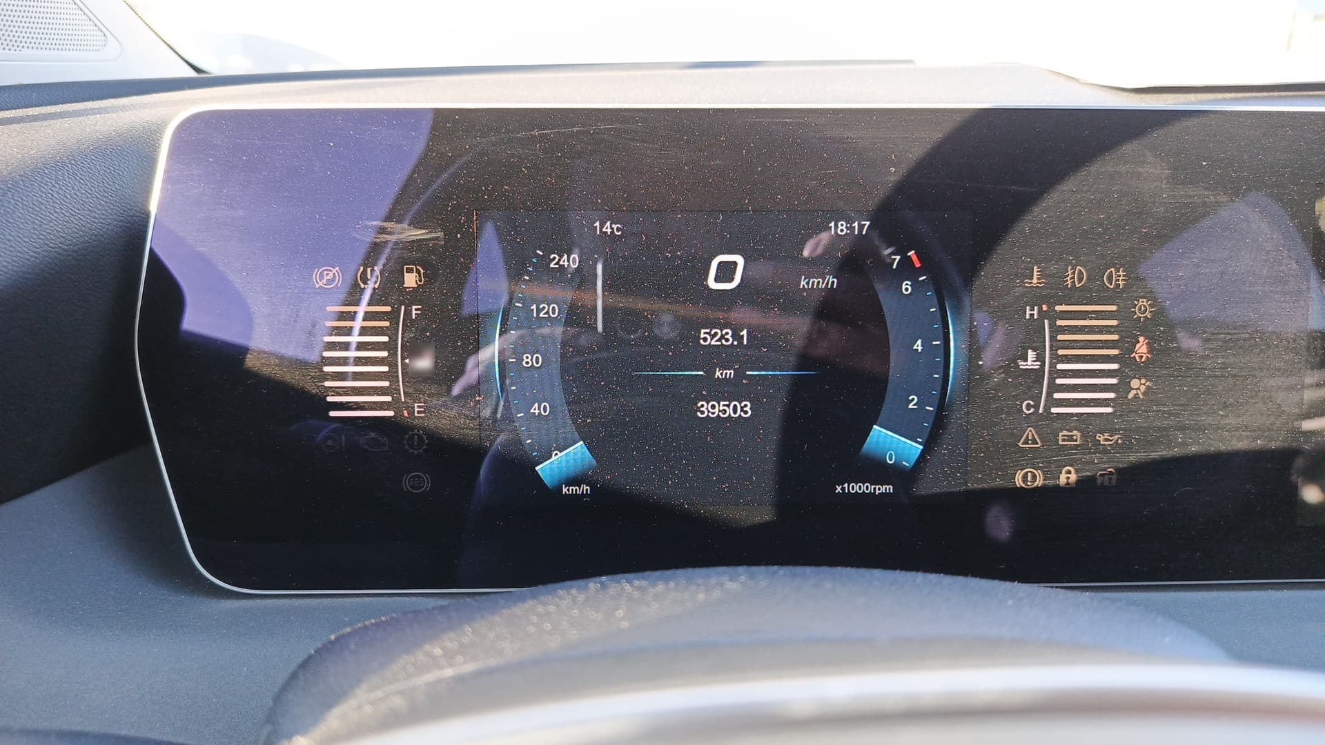 Baic U5 Plus - 7