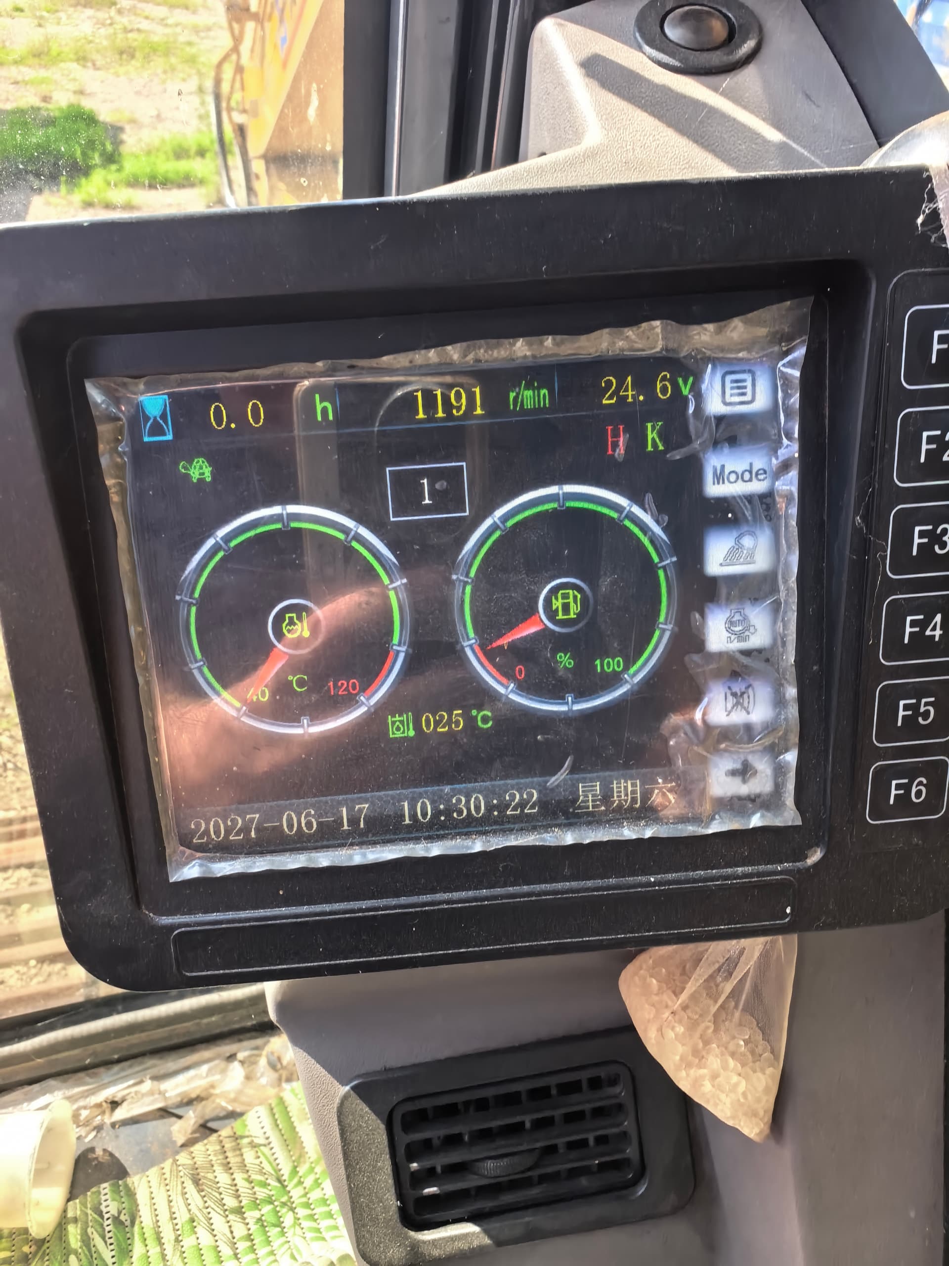 Xgma XG825* Экскаватор - 5