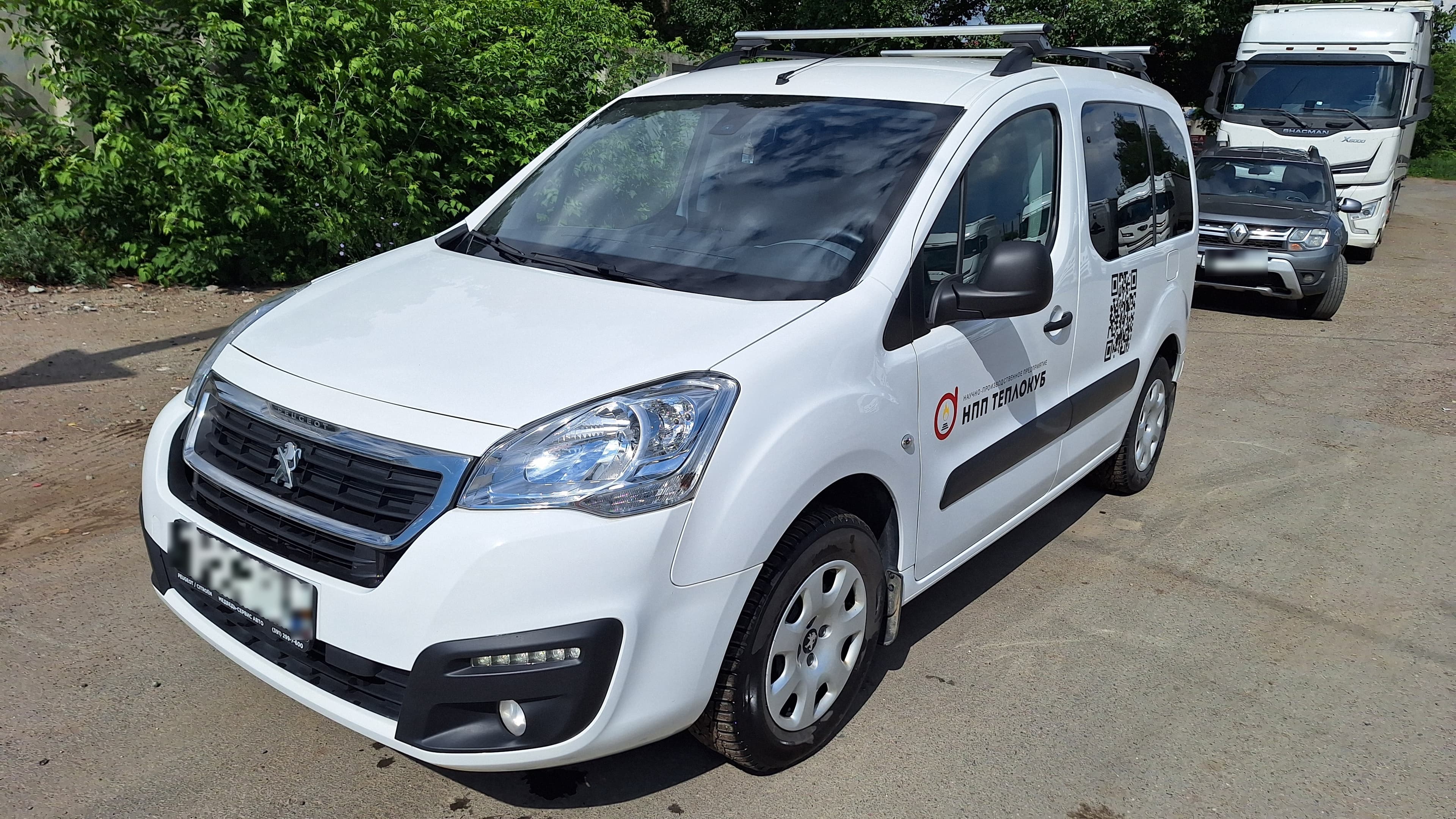 Peugeot Partner Crossway - 1