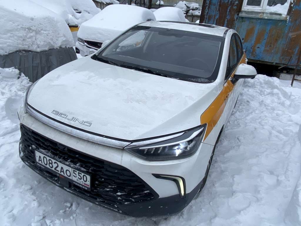 Baic U5 Plus - 1
