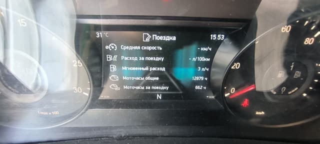 Камаз 54901 4x2 Седельный тягач - 7
