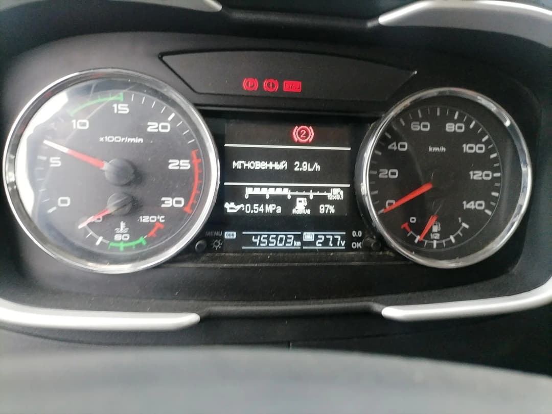 Автомастер 5589* на шасси FAW CA 3250 6x4 Самосвал - 7