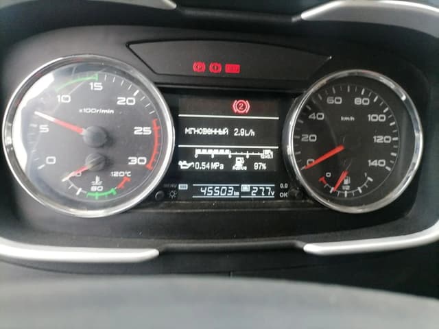 Автомастер 5589* на шасси FAW CA 3250 6x4 Самосвал - 7