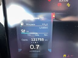 Geely Monjaro - 7