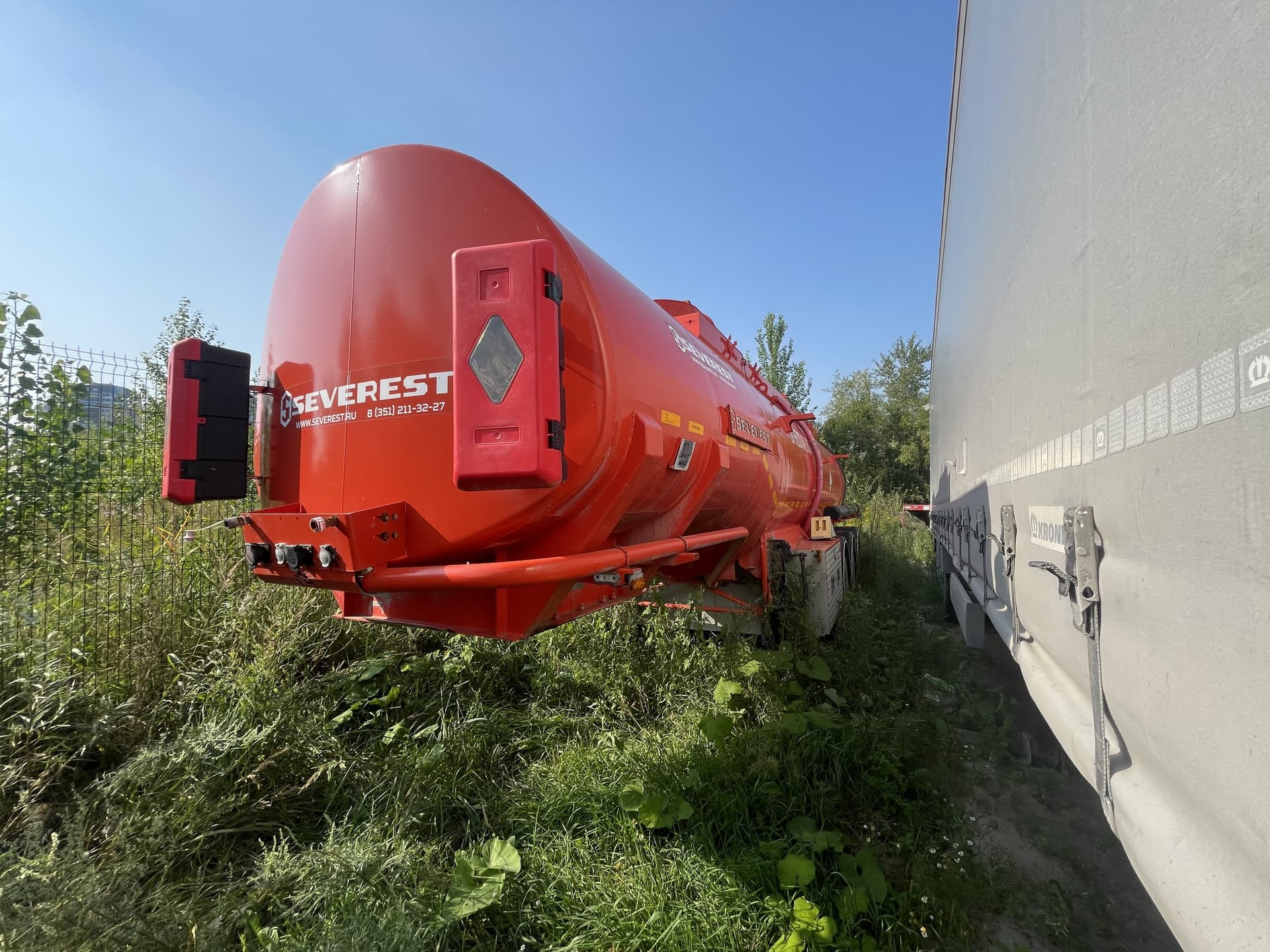Уралспецтранс 9465* Полуприцеп цистерна - 1