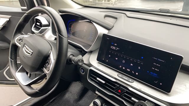 Geely Coolray - 6