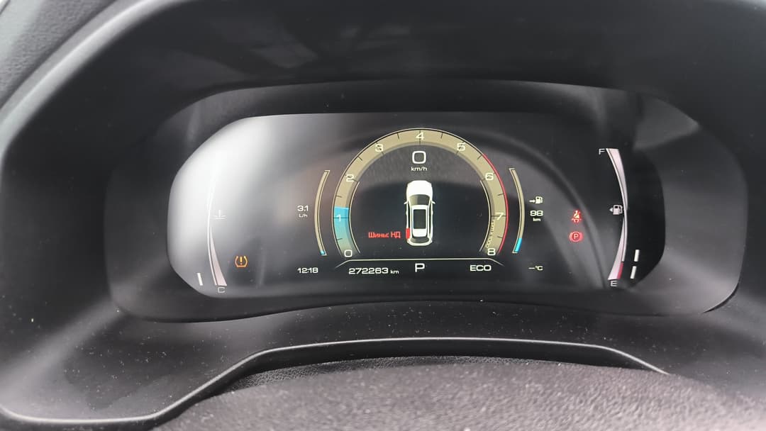 Haval F7 - 6