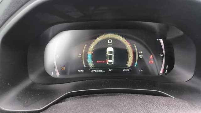 Haval F7 - 6