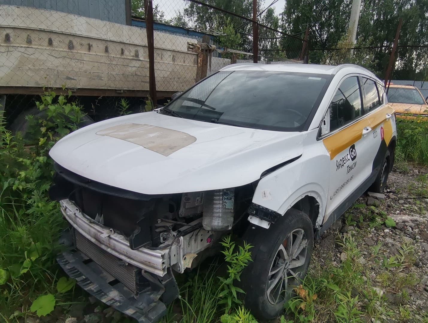 Geely Coolray - 1