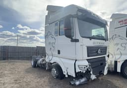 Sitrak C7H 4x2 Седельный тягач - 2