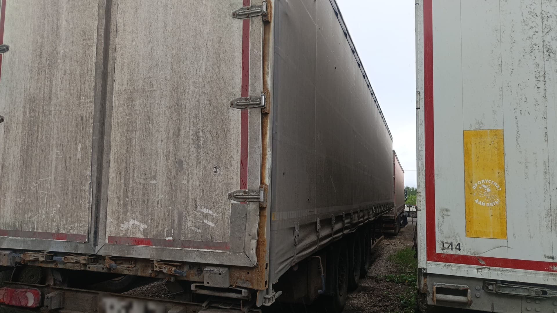 Туймазинский Завод Автобетоновозов 5885* Полуприцеп шторный - 3