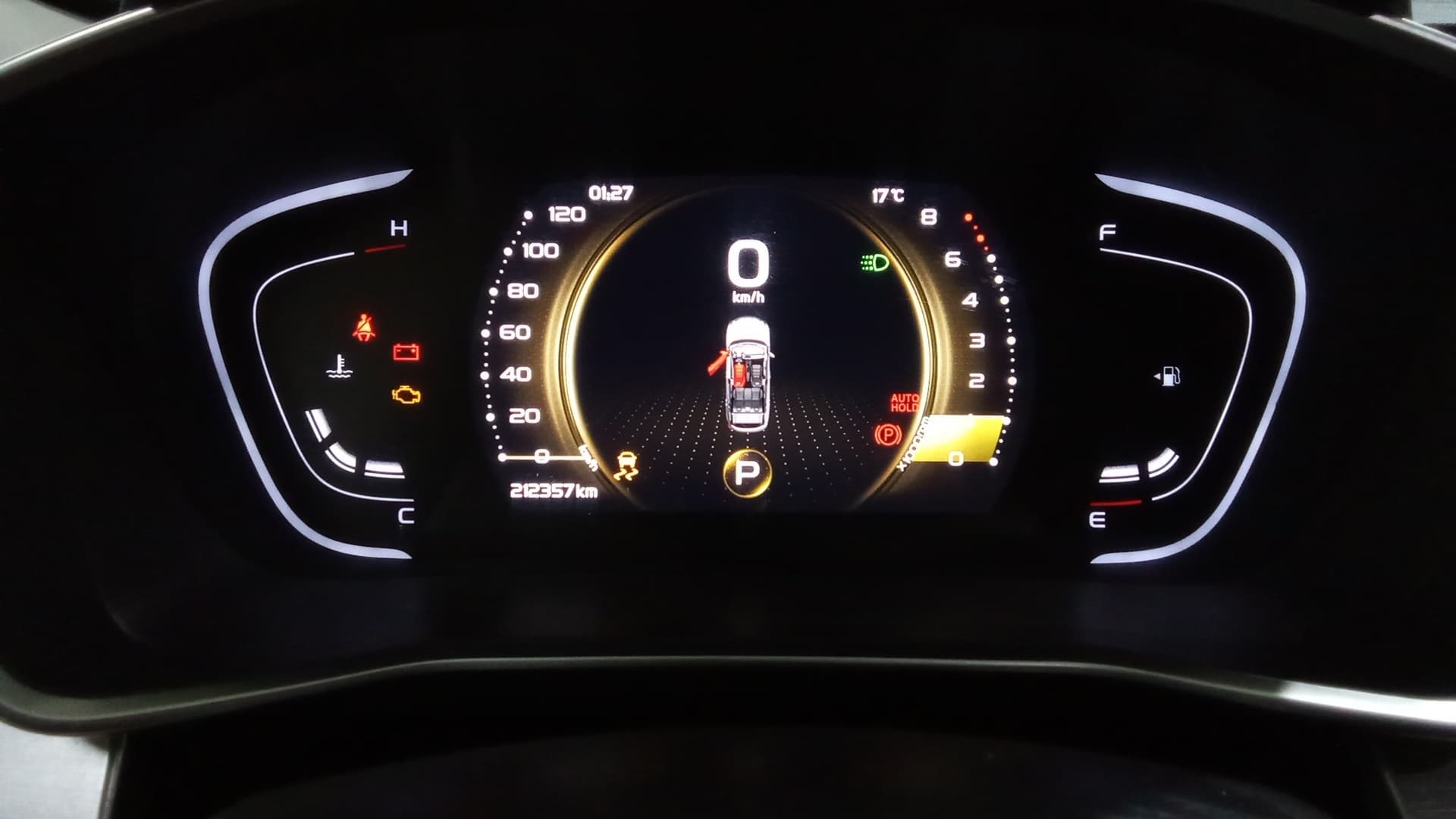 Geely Coolray - 7
