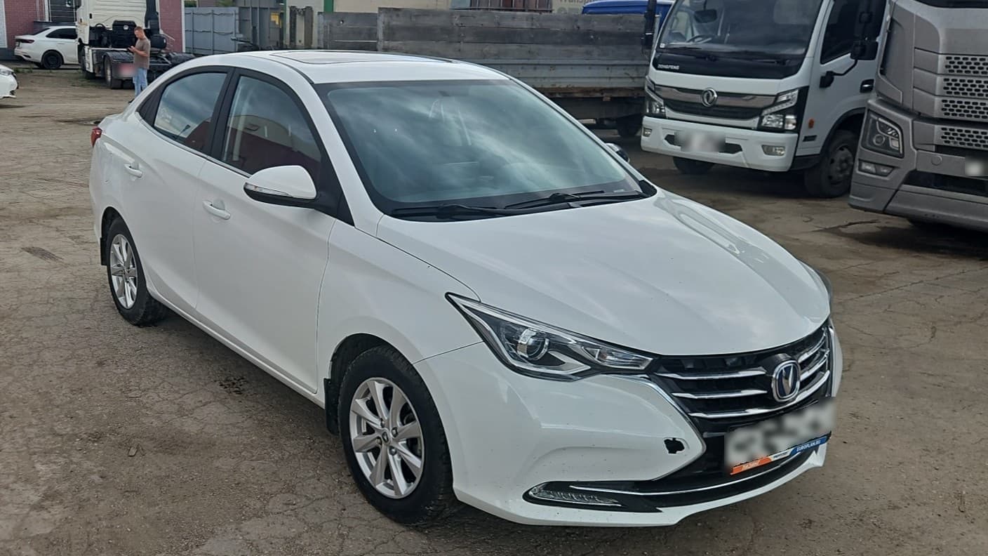 Changan Alsvin - 2