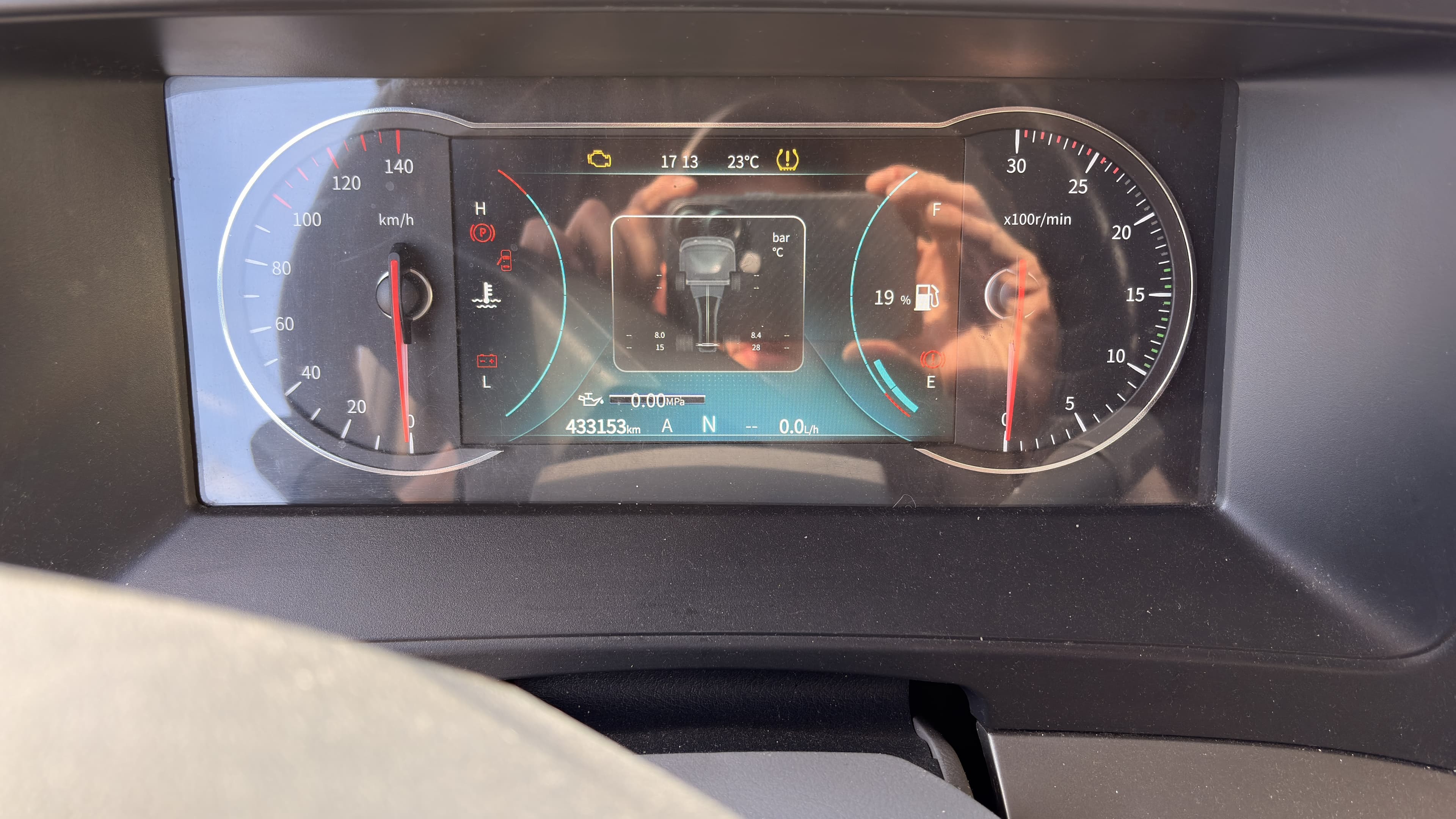 Dongfeng GX 4x2 Седельный тягач - 5
