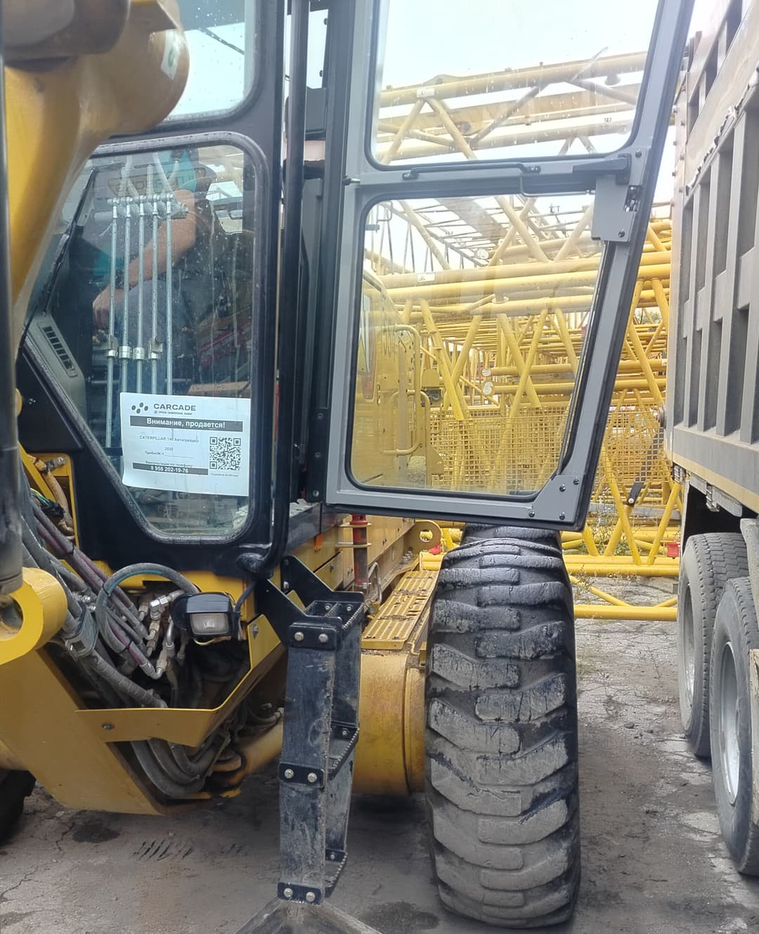 Caterpillar 140 Автогрейдер - 6