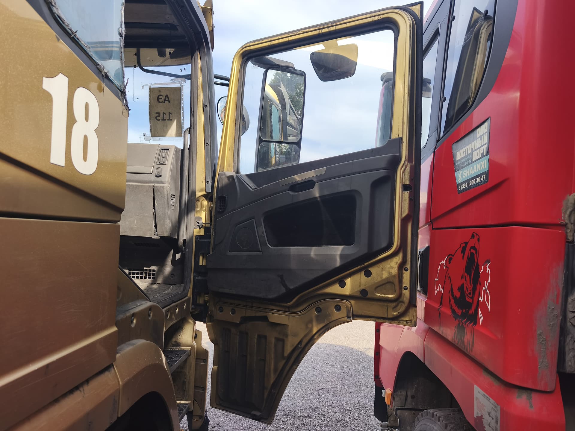 Shacman (Shaanxi) SX* 8x4 Самосвал - 6