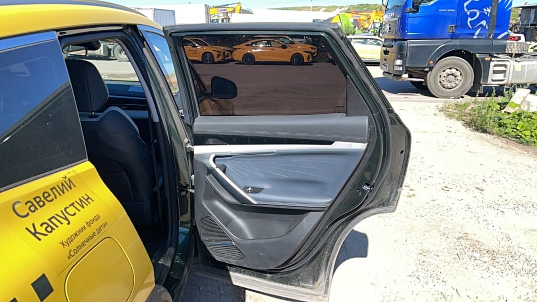 Geely Atlas - 8