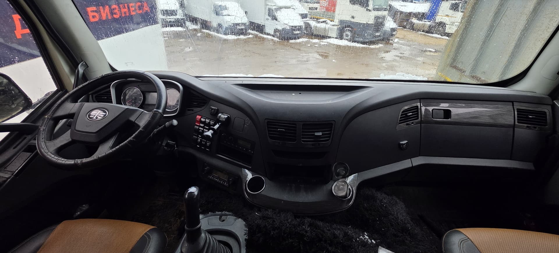 FAW CA 3250 6x4 Самосвал - 5