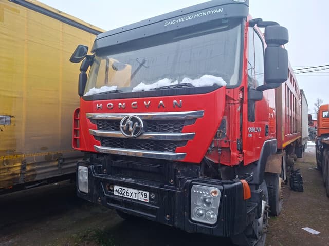 Hongyan 908 8x4 Самосвал - 1