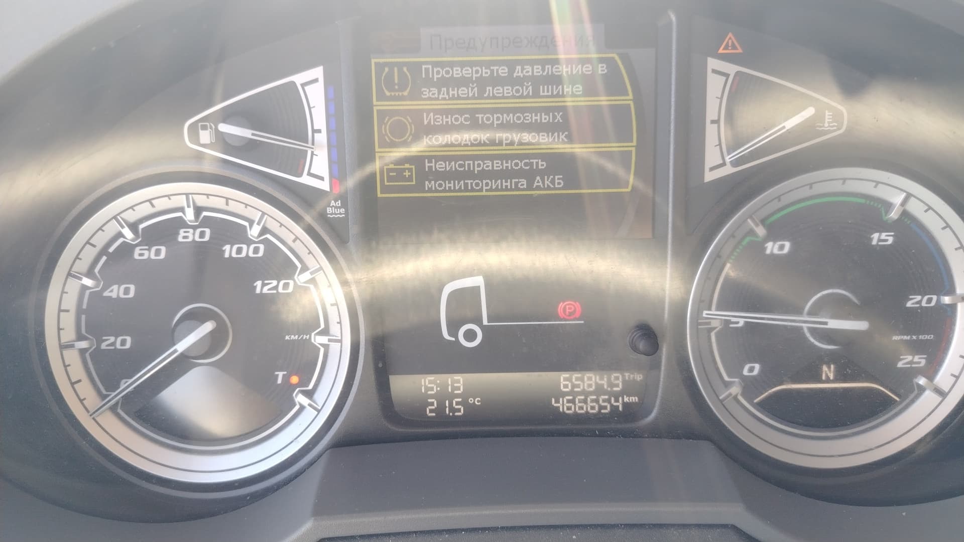 Daf XF 4x2 Седельный тягач - 6