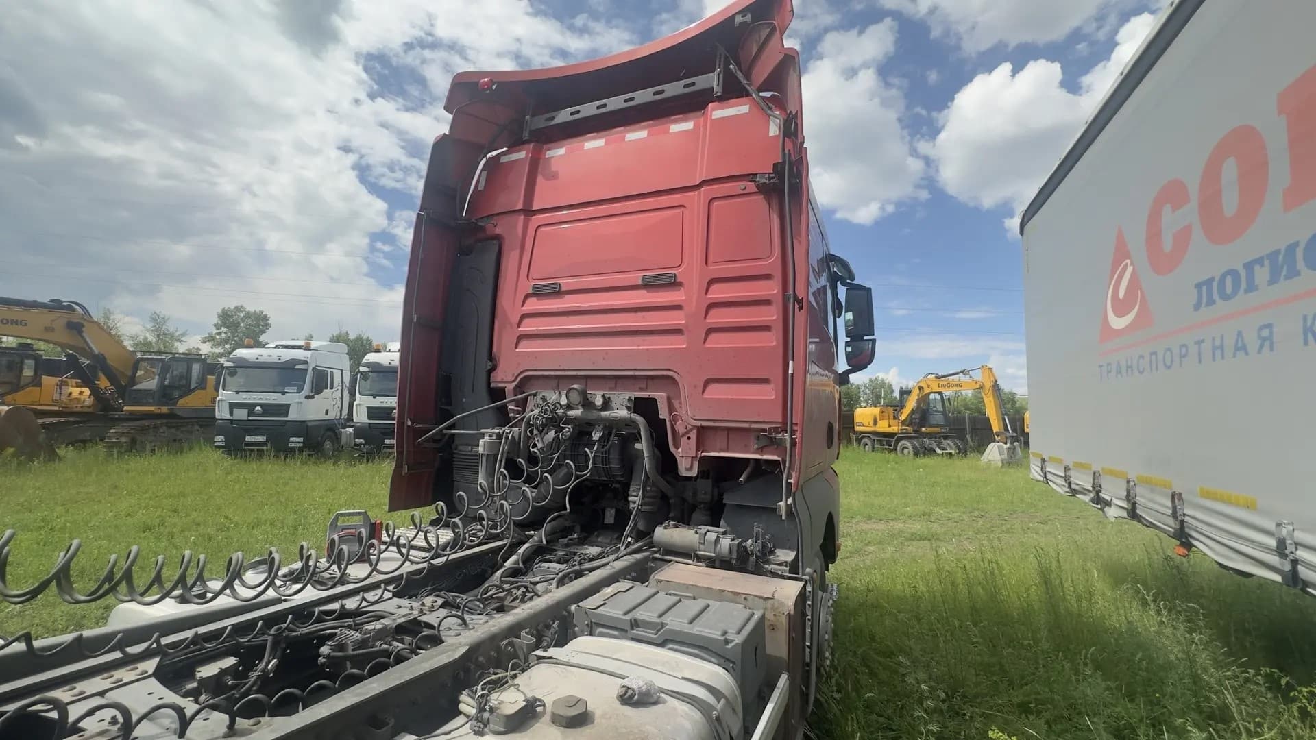 Sitrak C7H 6x4 Седельный тягач - 3