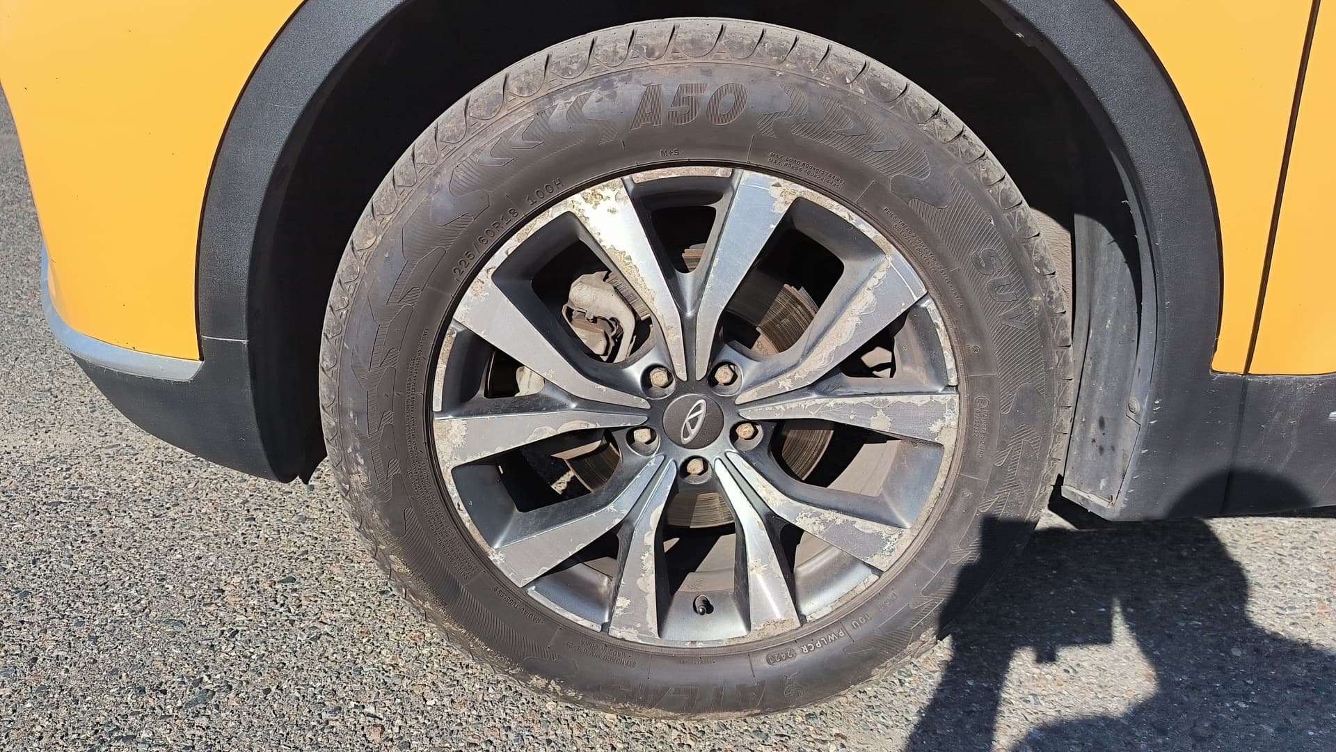 Chery Tiggo 7 PRO - 10