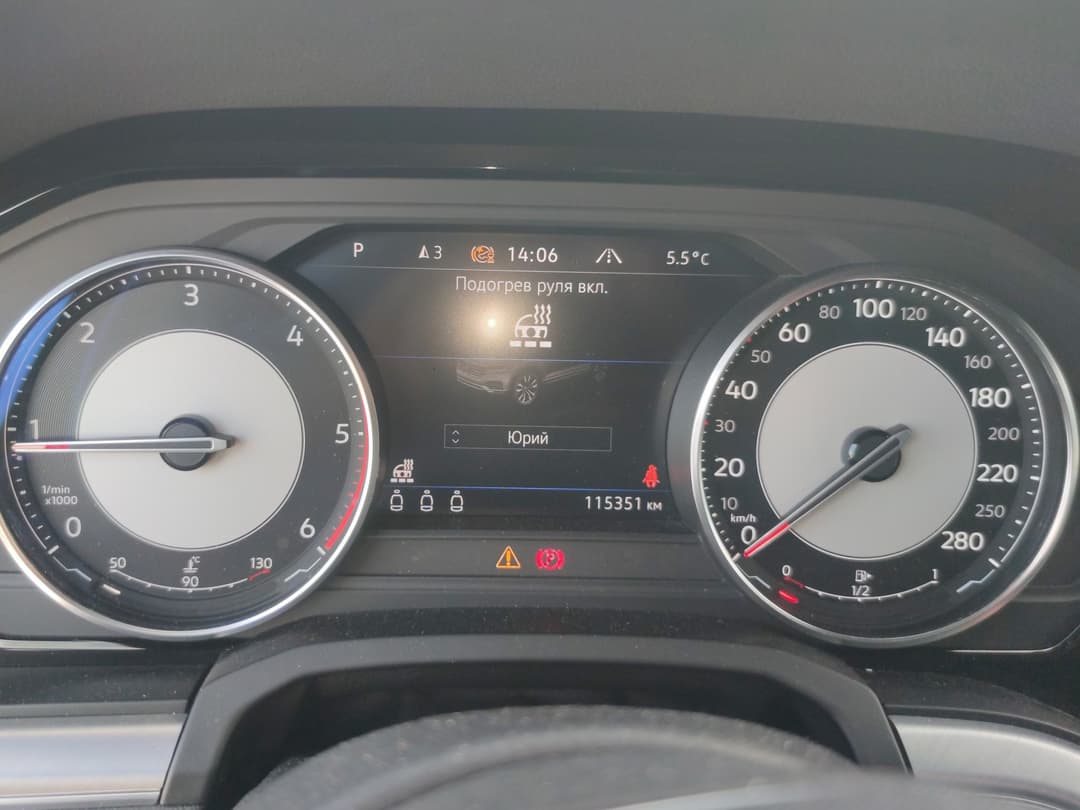 Volkswagen Touareg - 7