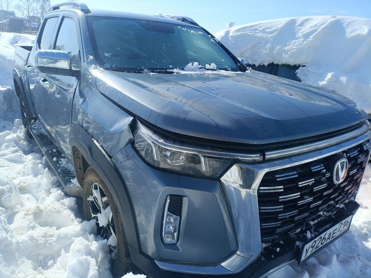 Changan Hunter Plus - 2