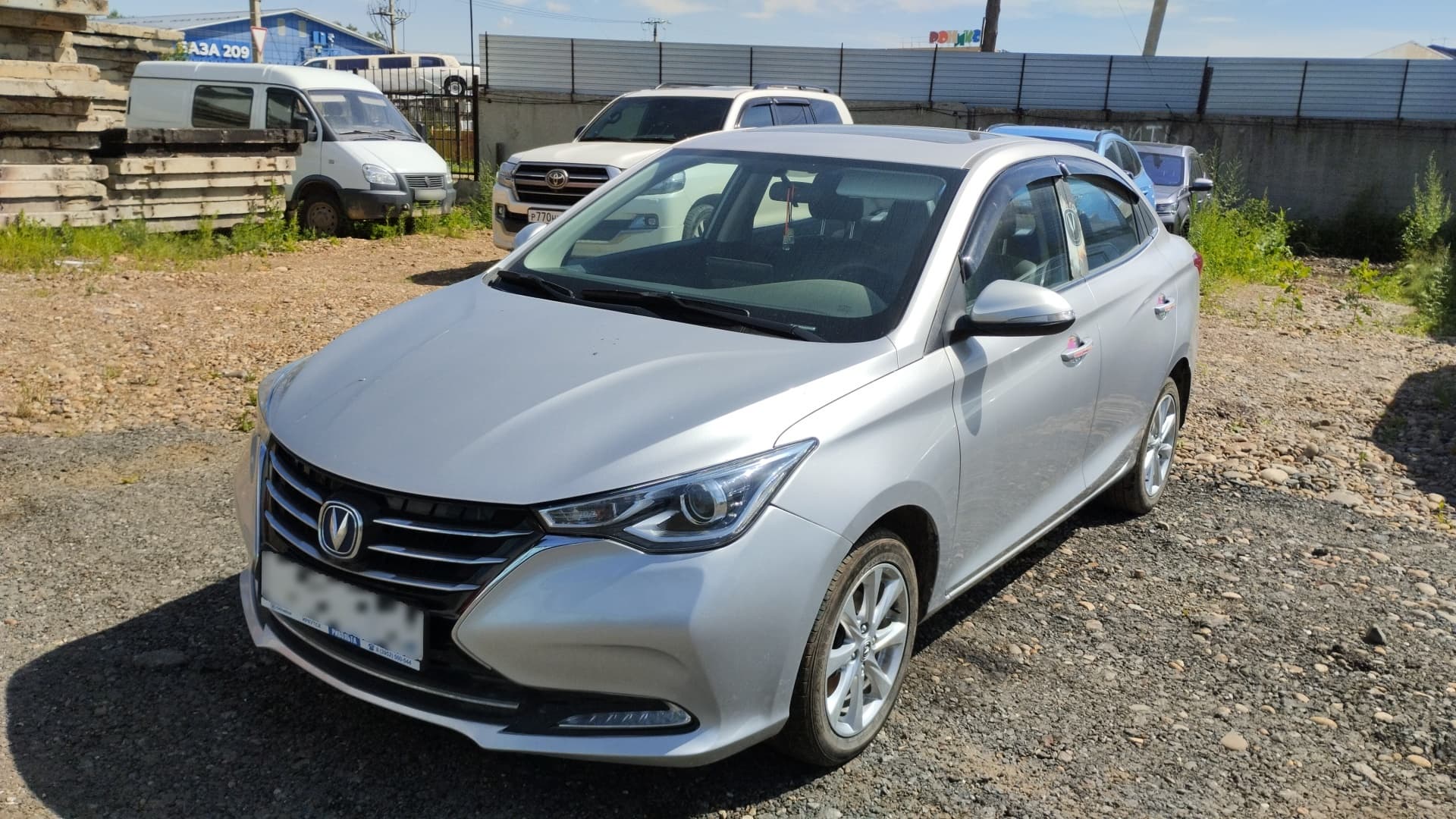 Changan Alsvin - 1
