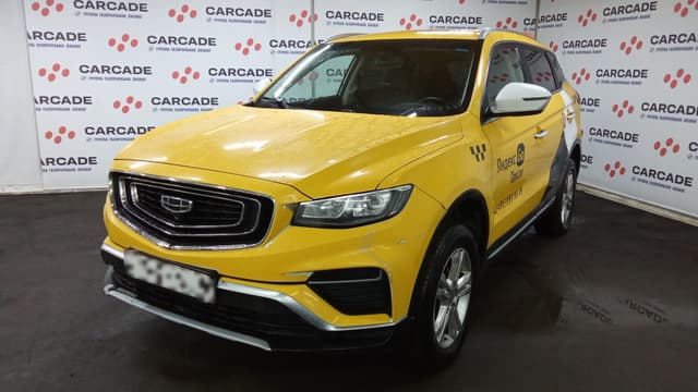 Geely Atlas Pro - 1