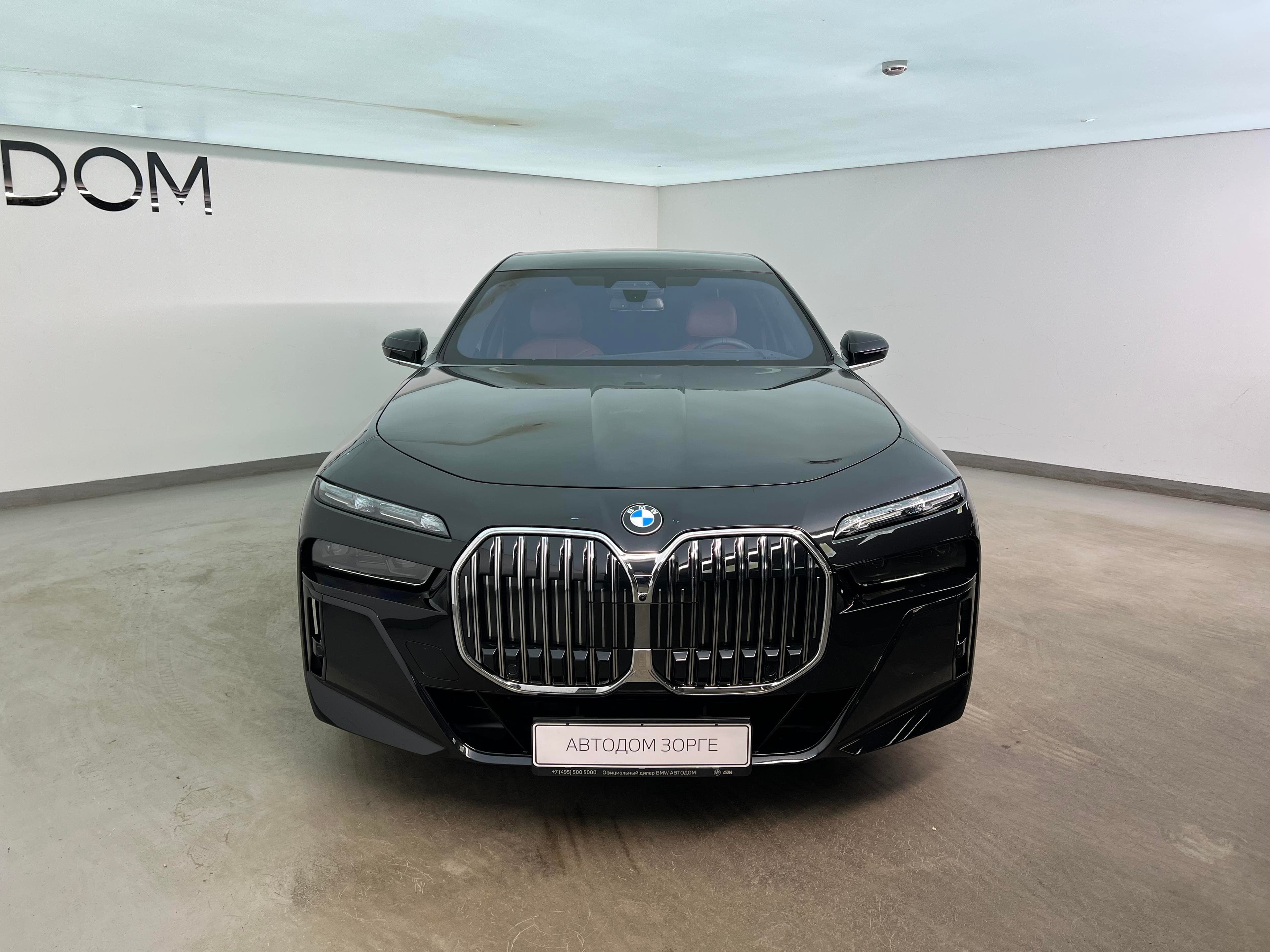 BMW 7 серия - 4