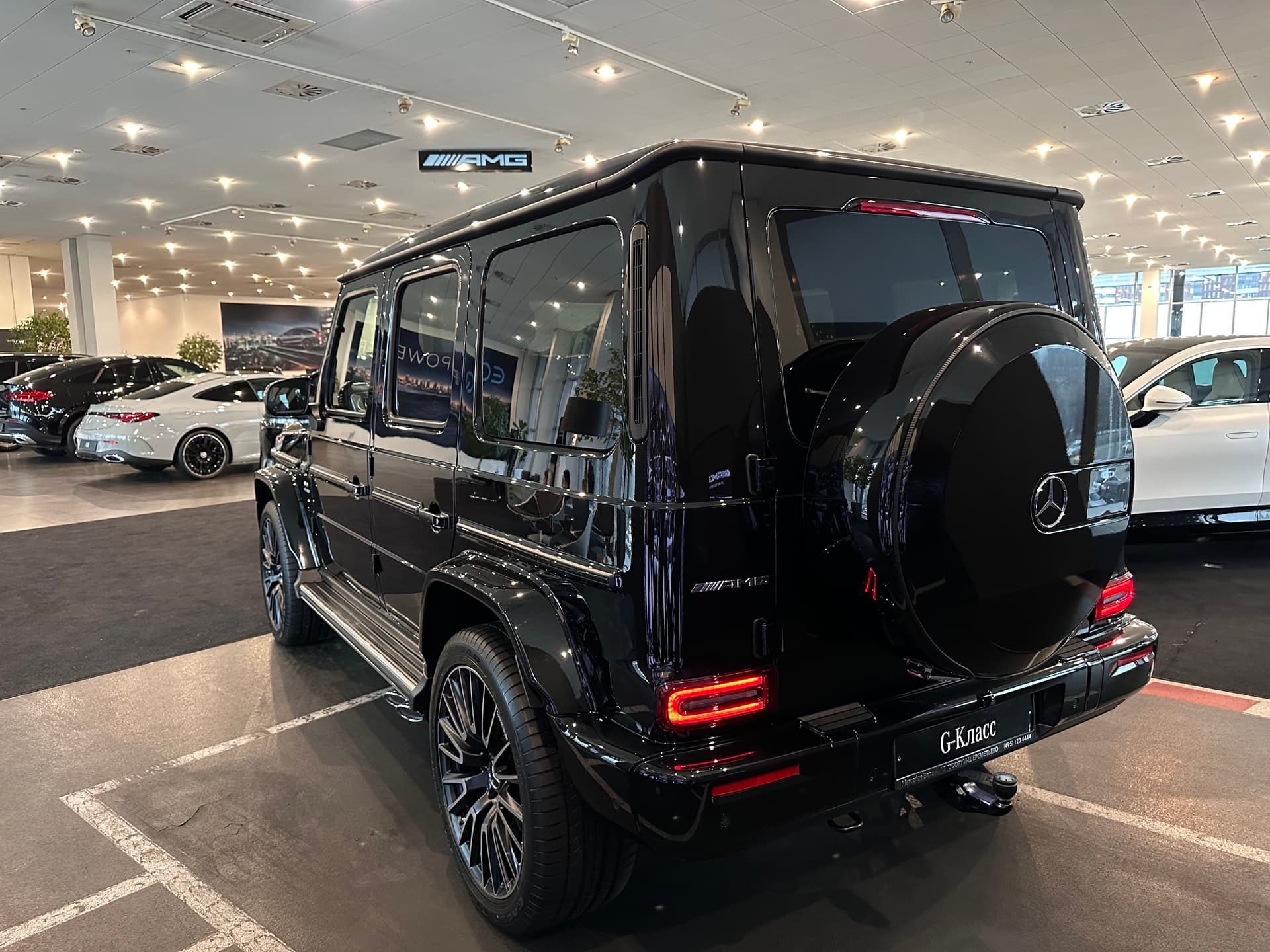 Mercedes-Benz G - 4