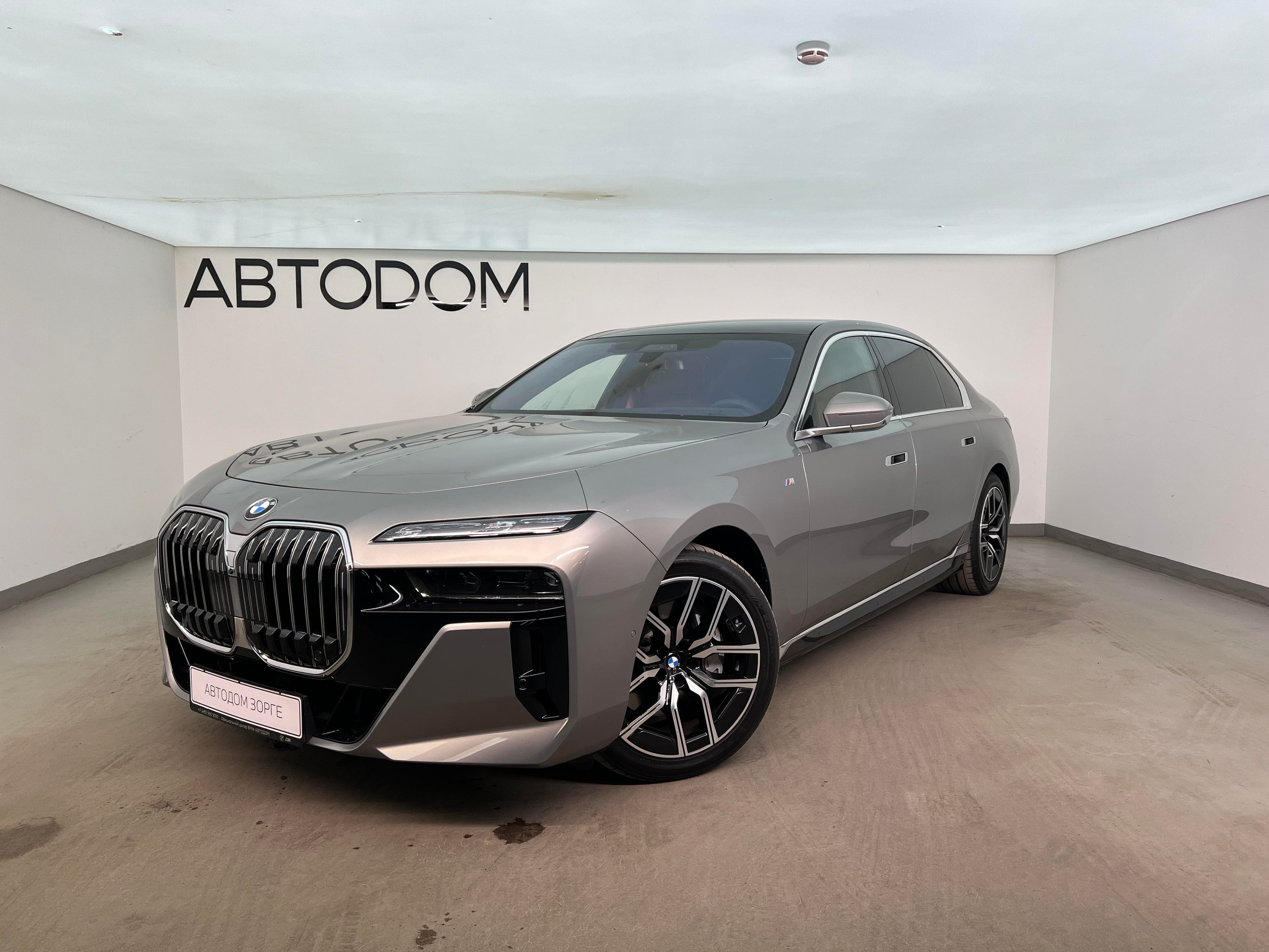 BMW 7 серия - 2