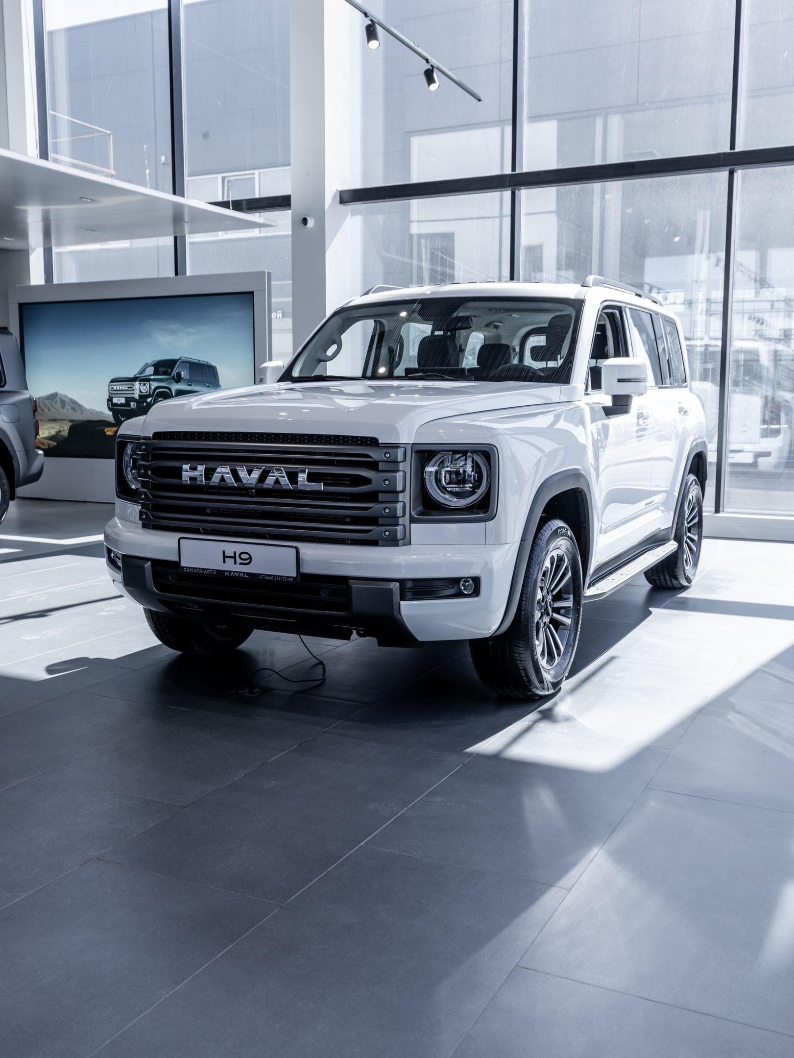 Haval H9 - 4