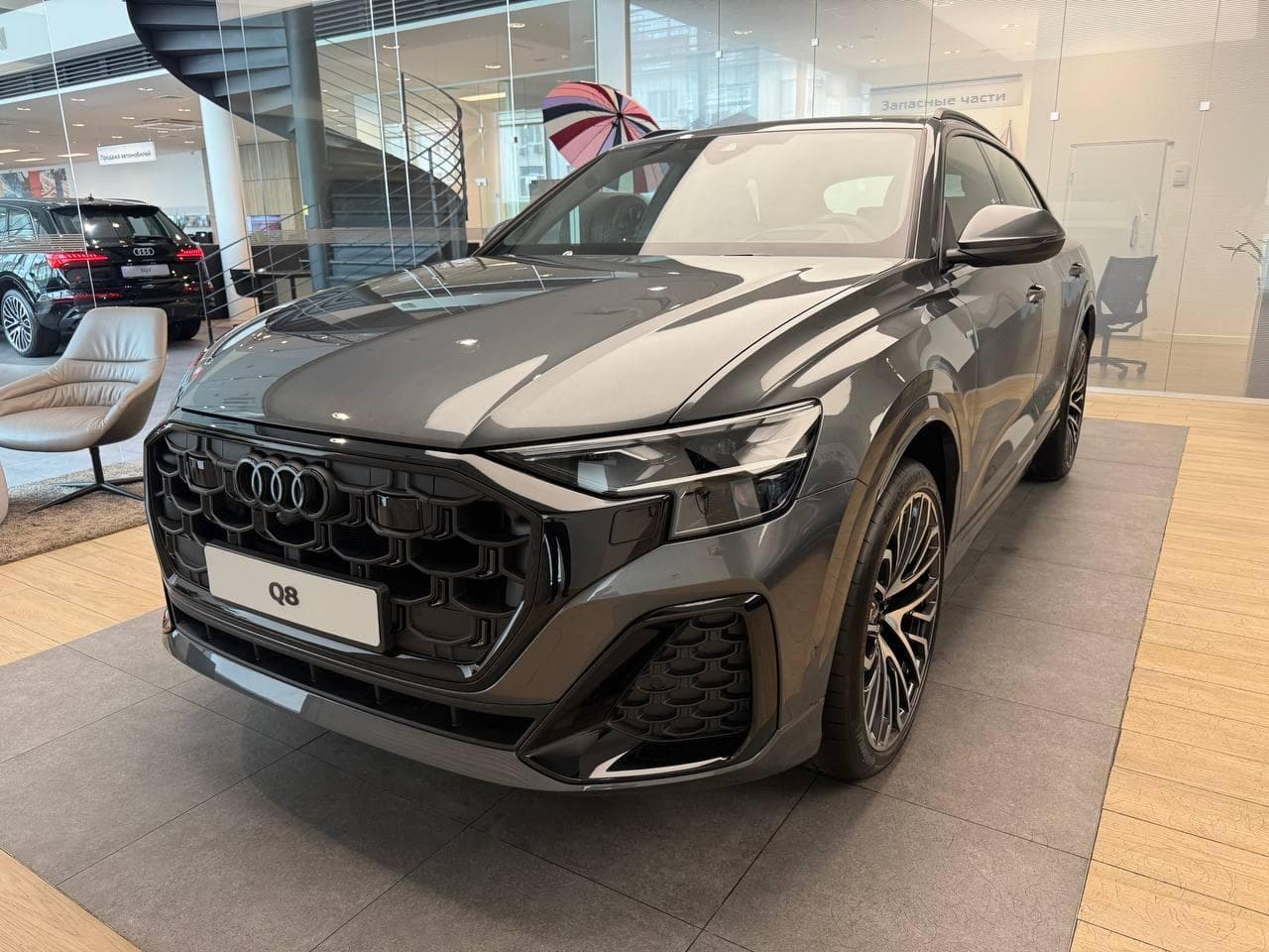 Audi Q8 - 2