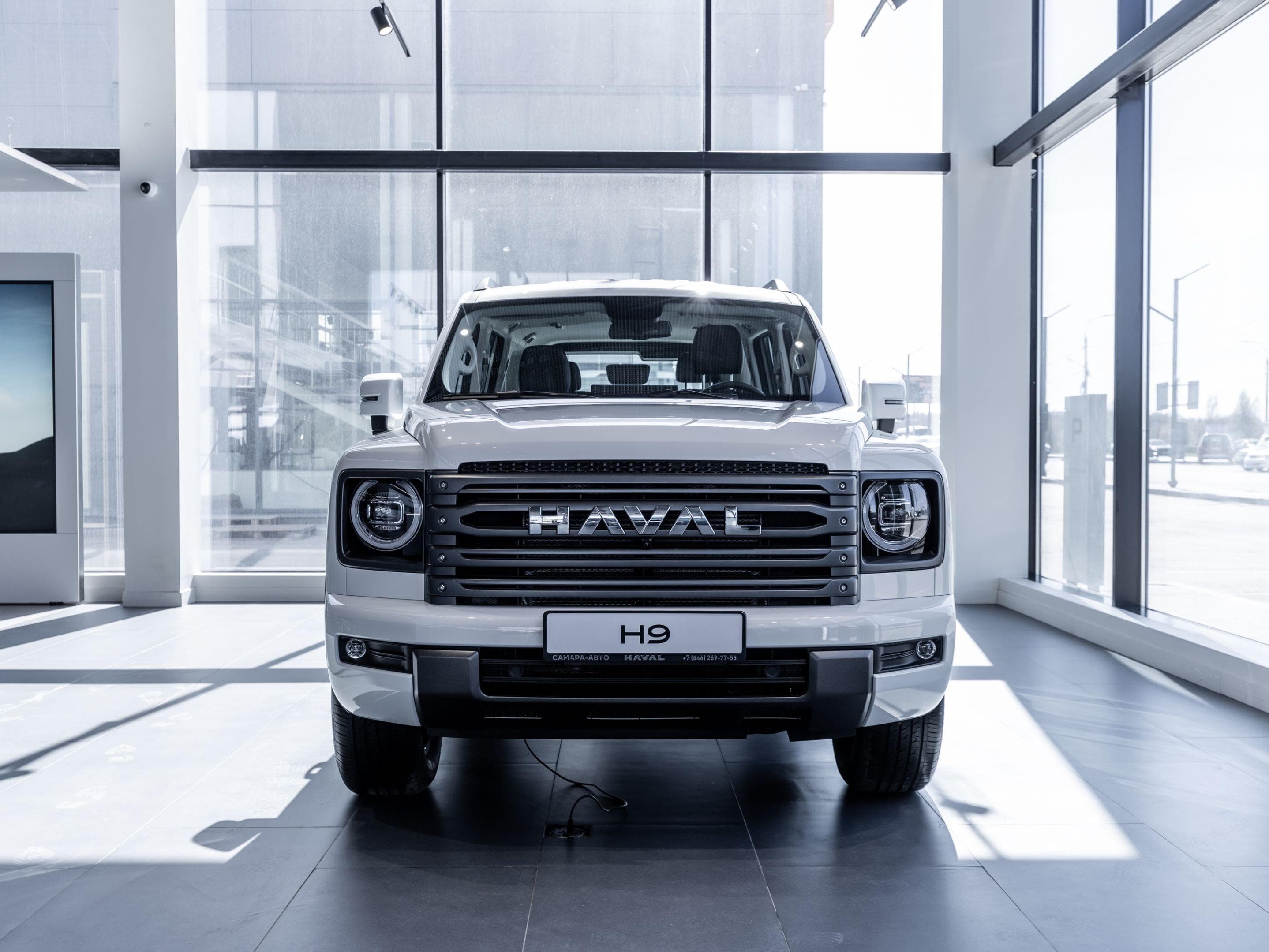 Haval H9 - 3