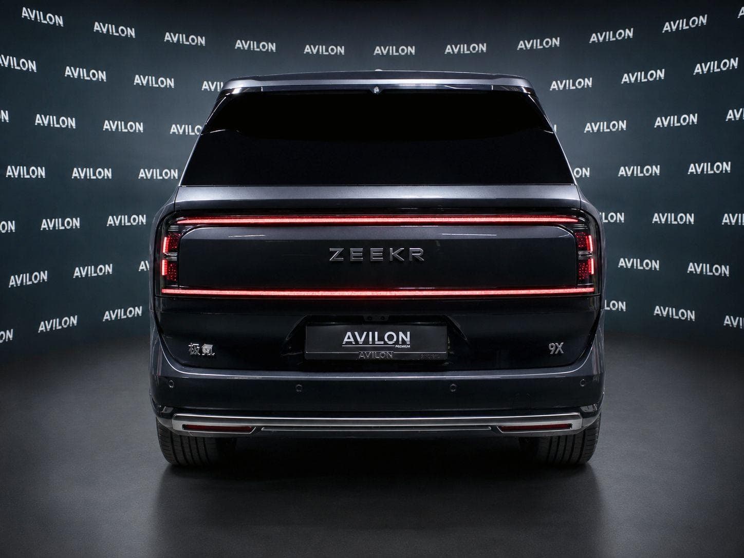 Zeekr 9X - 5
