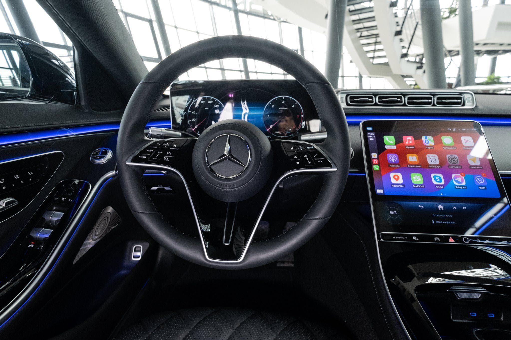 Mercedes-Benz S седан - 4
