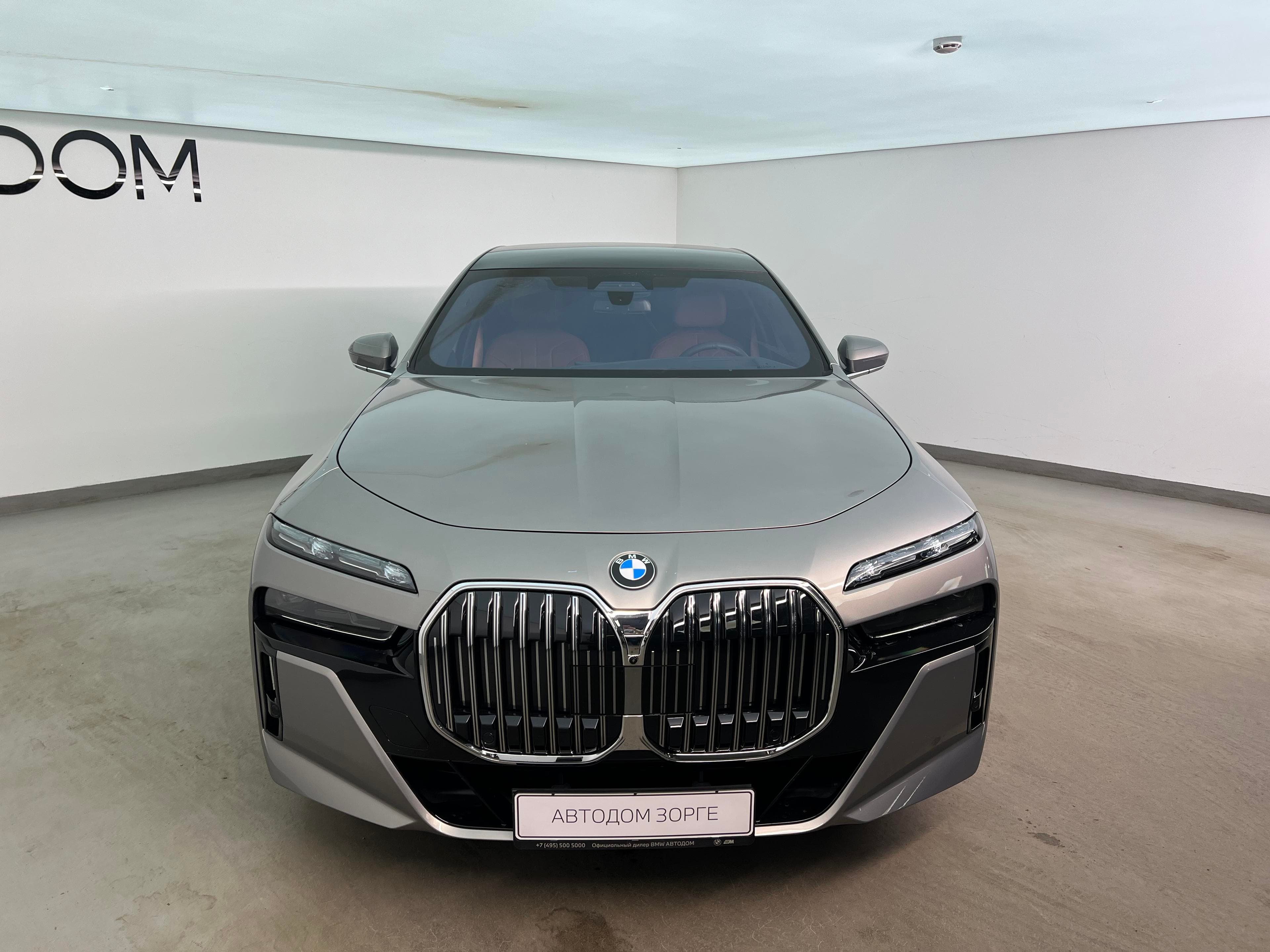 BMW 7 серия - 4