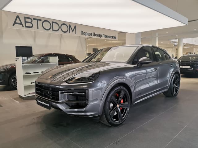 Porsche Cayenne - 2