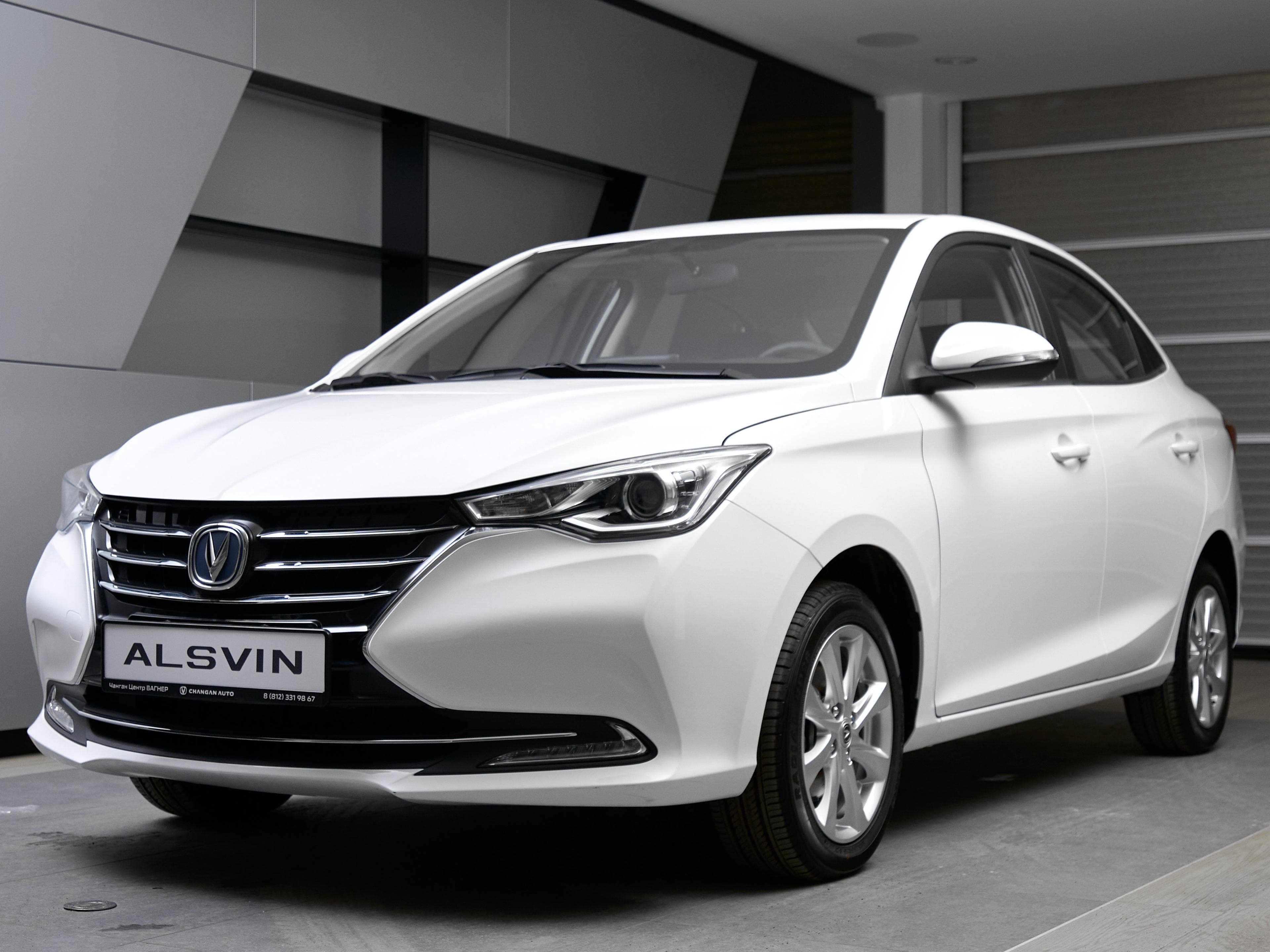 Changan Alsvin - 2