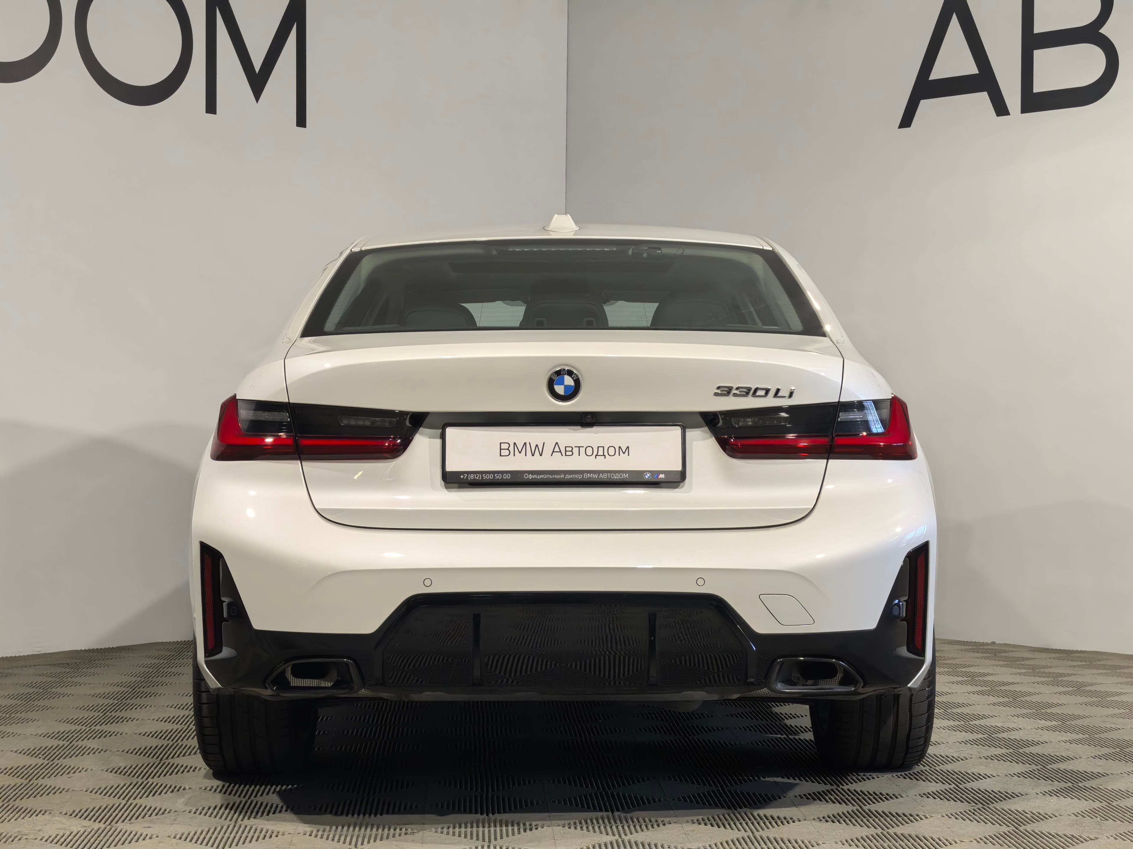 BMW 3 серия - 5