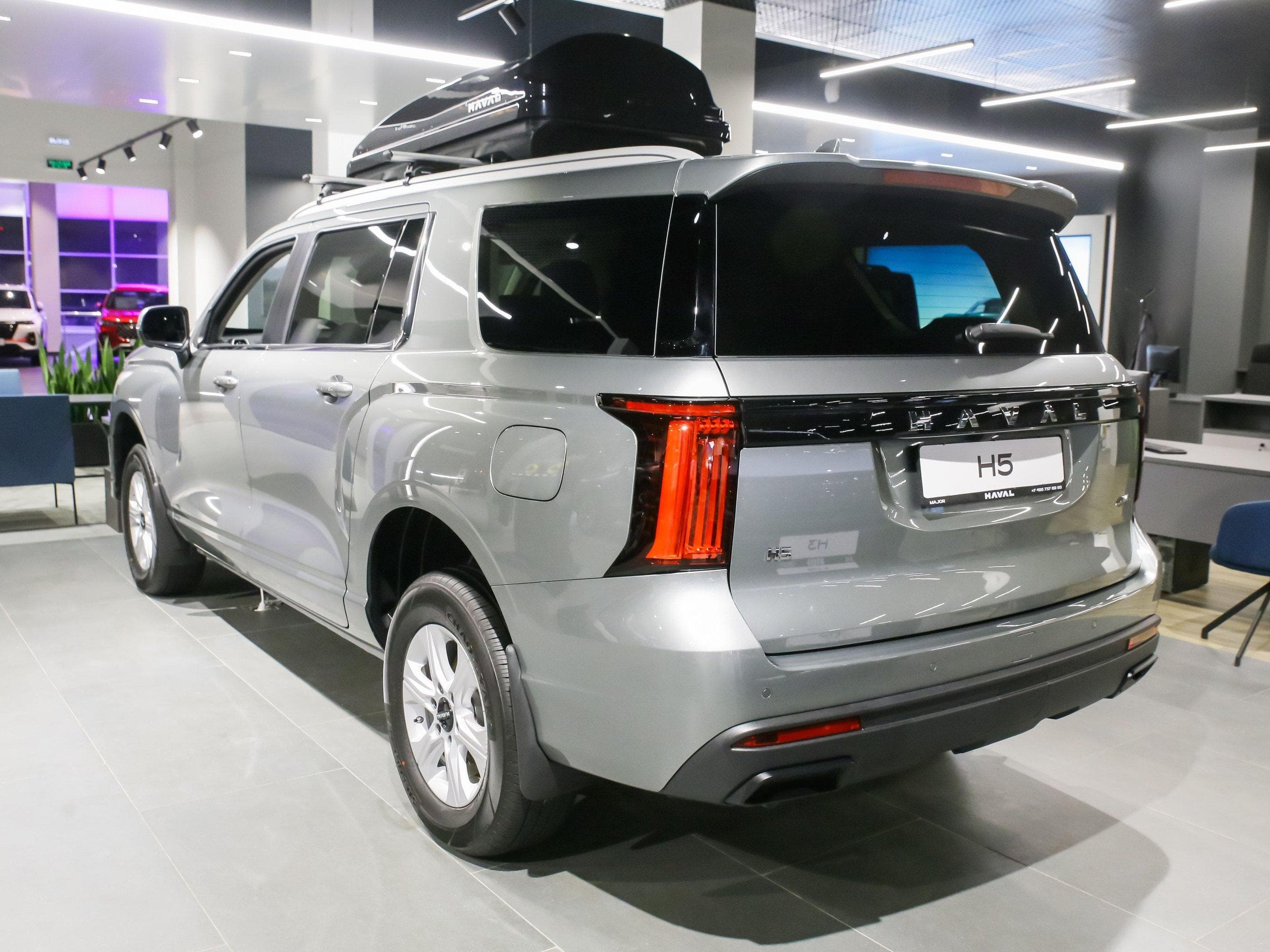 Haval H5 - 3