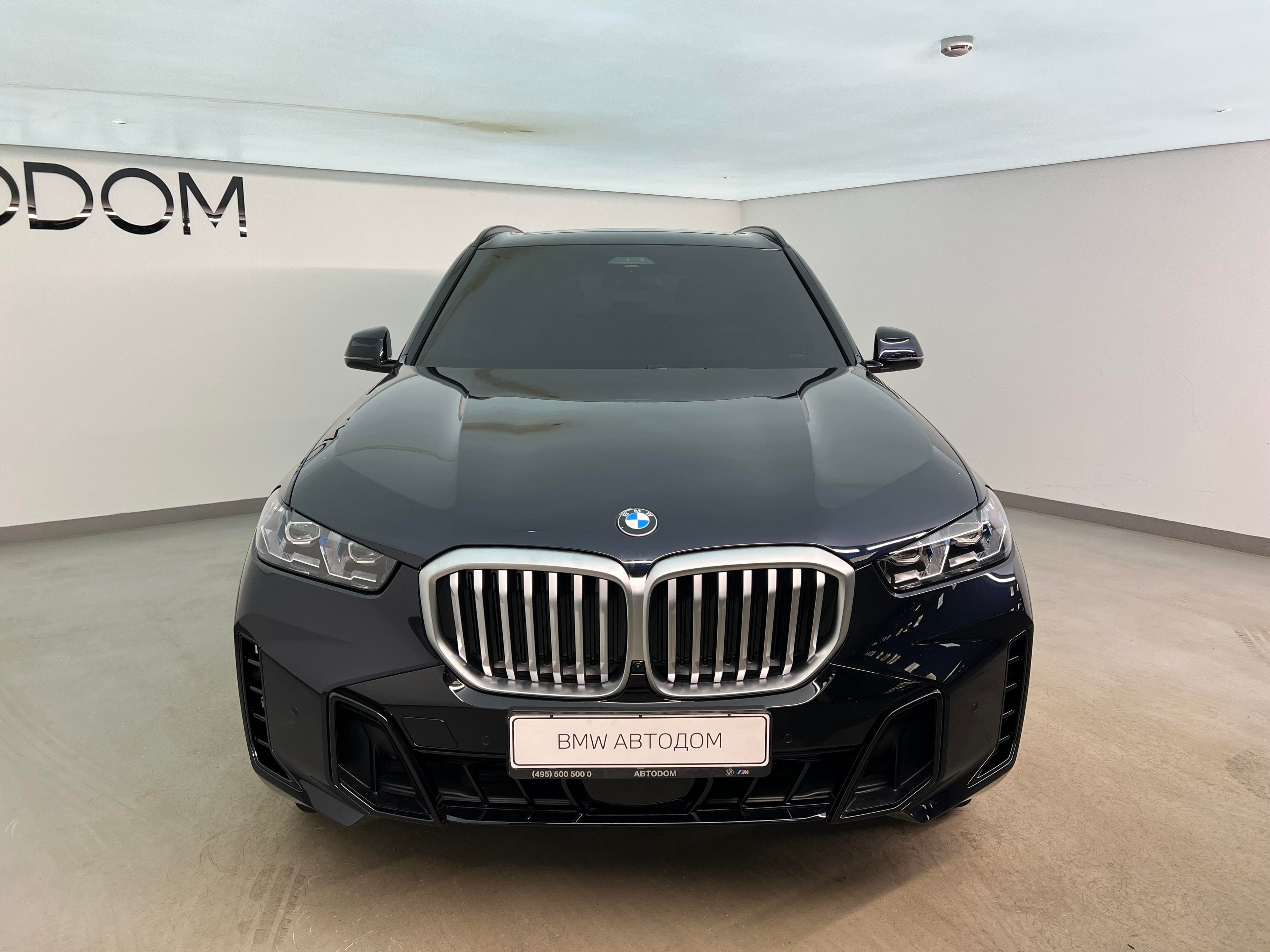 BMW X5 - 4