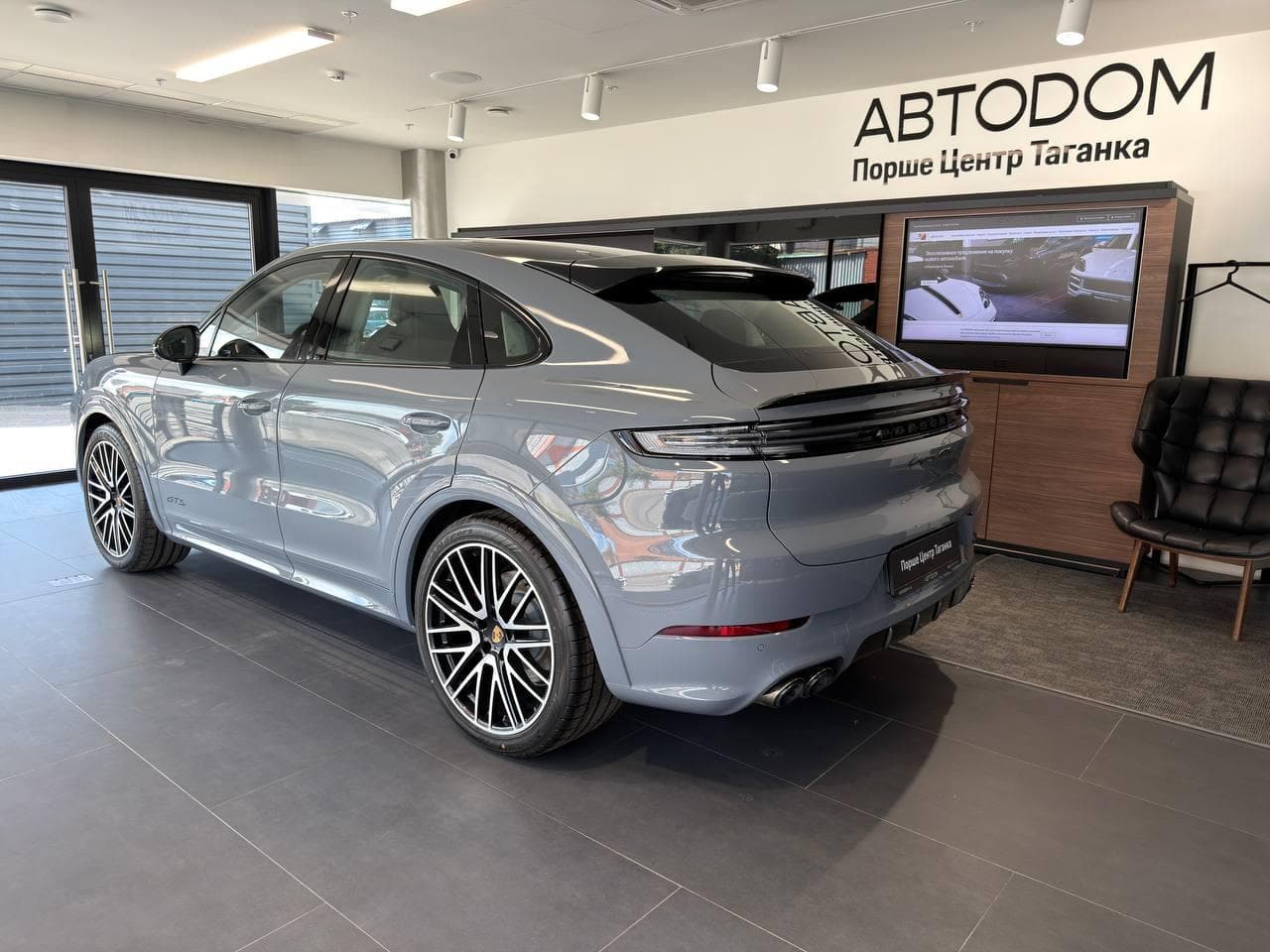 Porsche Cayenne - 4