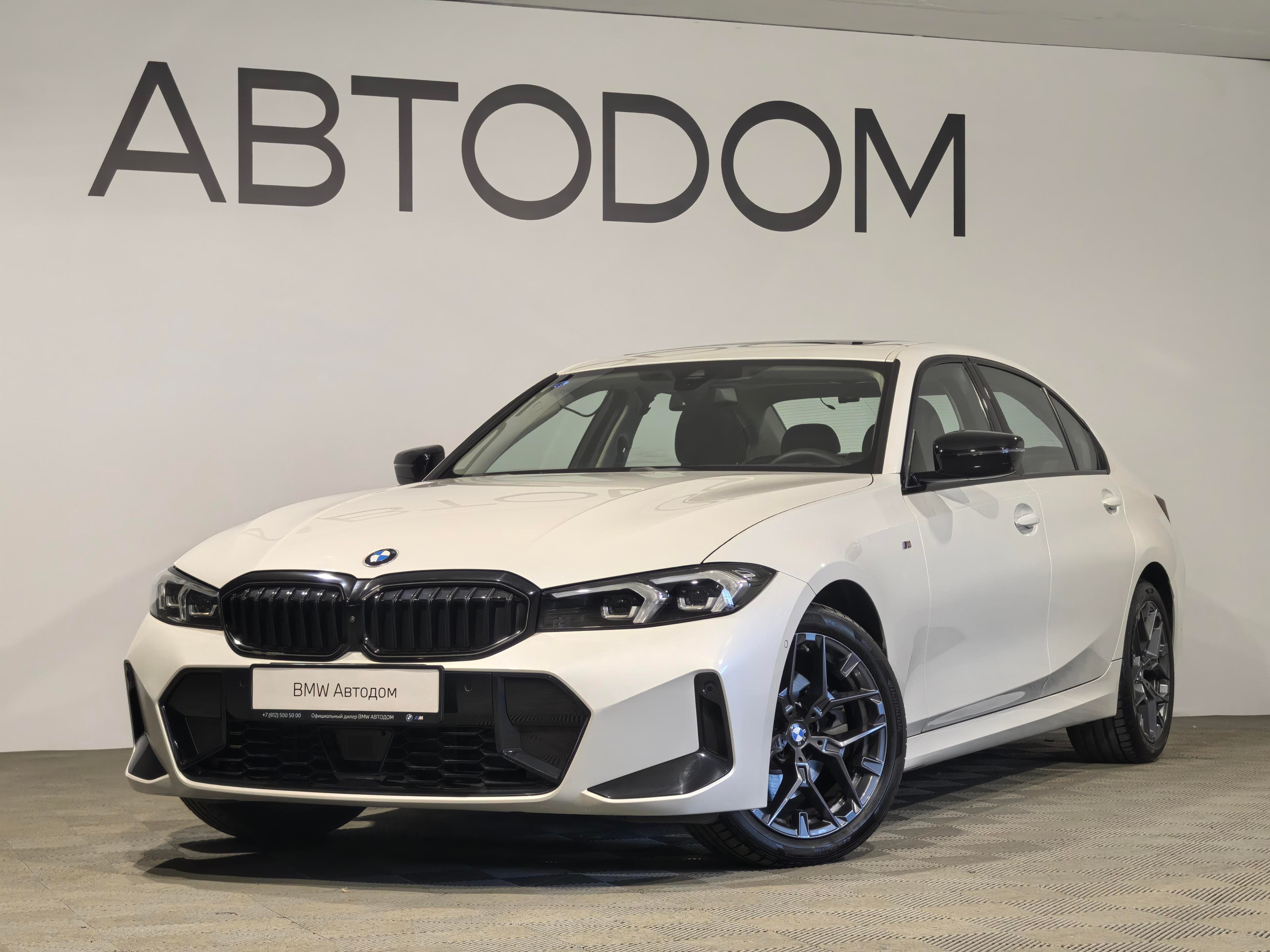 BMW 3 серия - 2