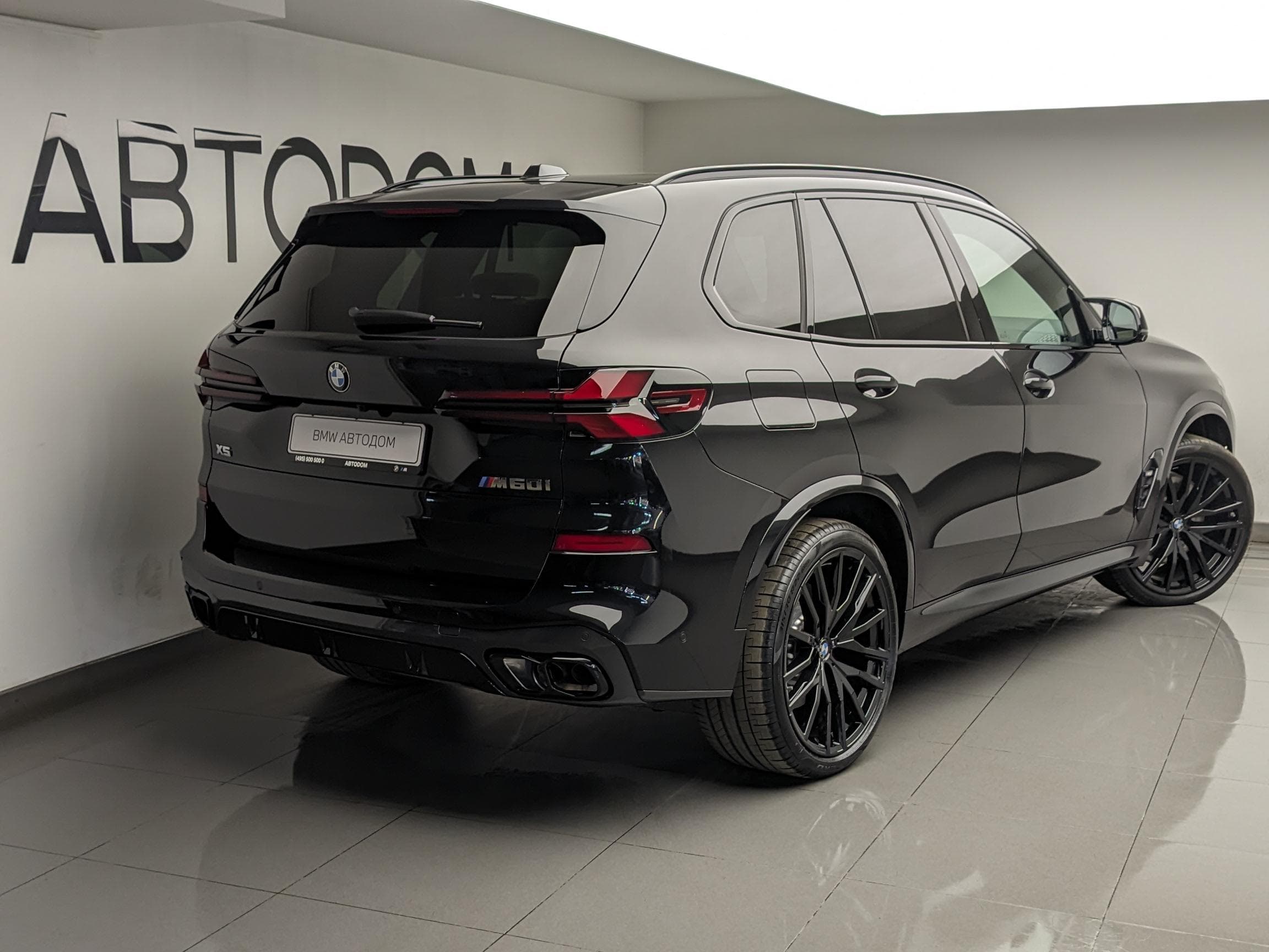 BMW X5 - 5